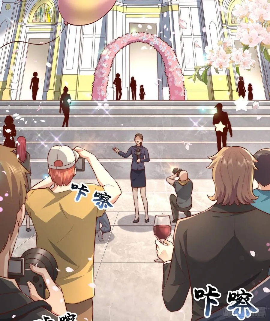 第184话 大结局:胜利成婚！ 第80页