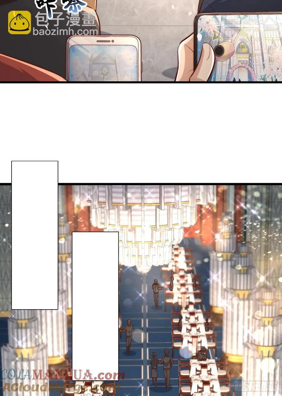 第184话 大结局:胜利成婚！ 第81页