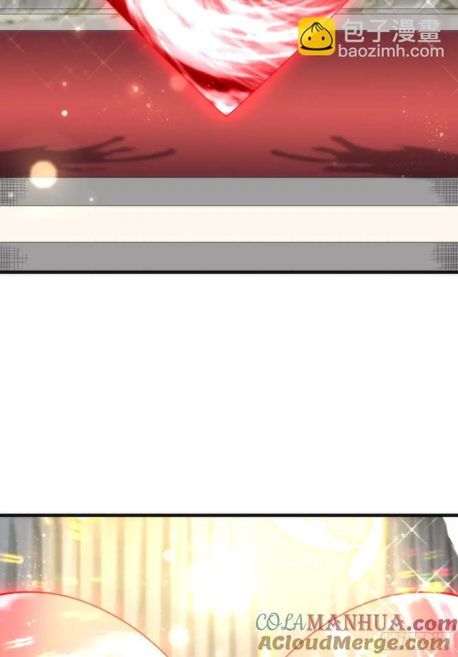第184话 大结局:胜利成婚！ 第93页