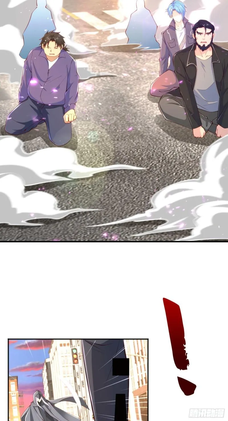第33话 灵车漂移！ 第6页