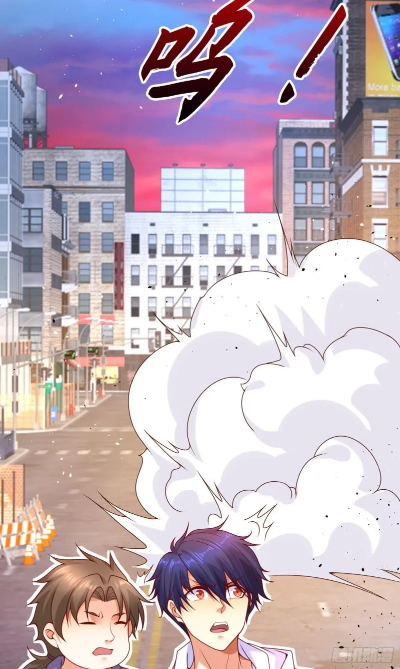 第33话 灵车漂移！ 第42页