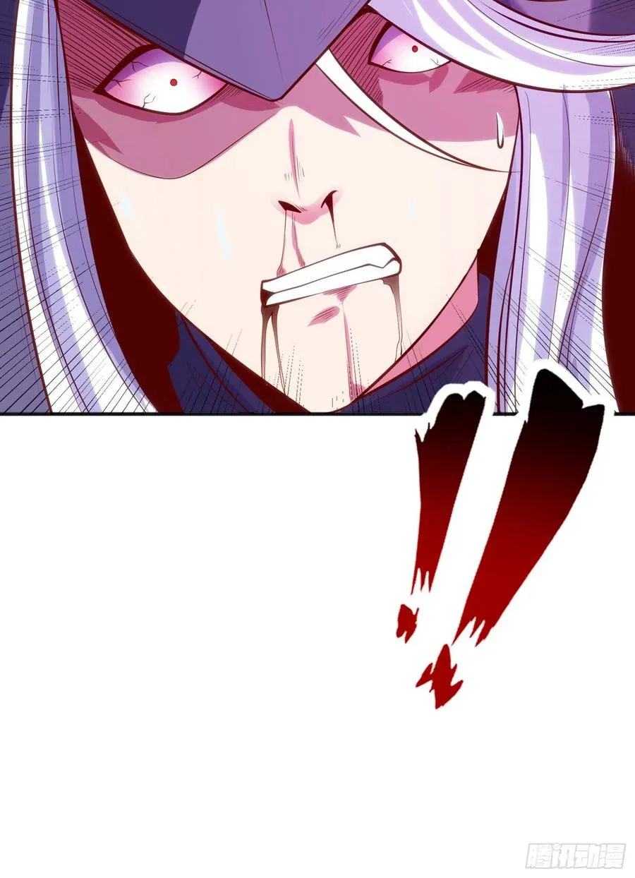 第32话 梦境的试炼 第75页
