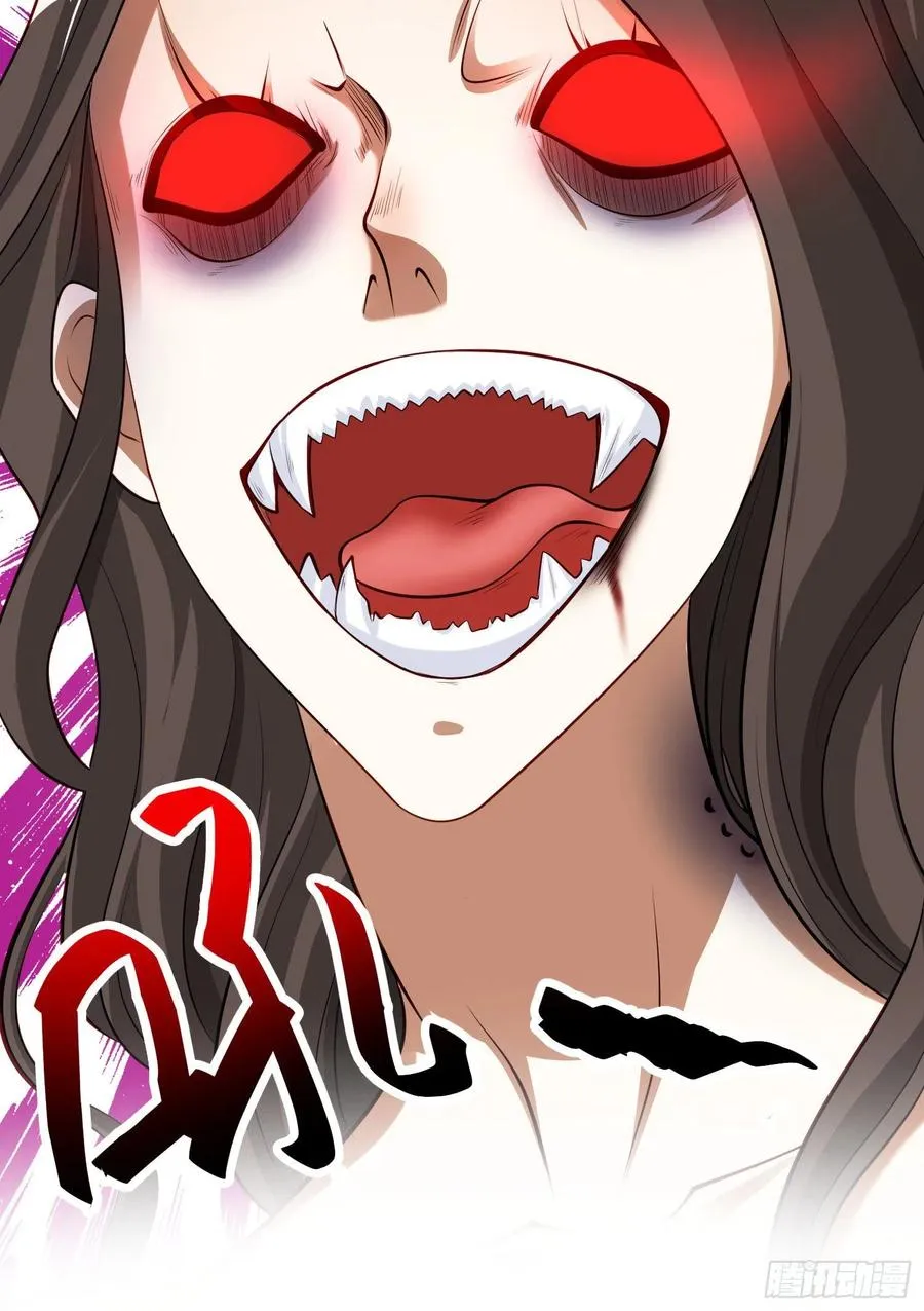 第31话 以牙还牙！ 第18页
