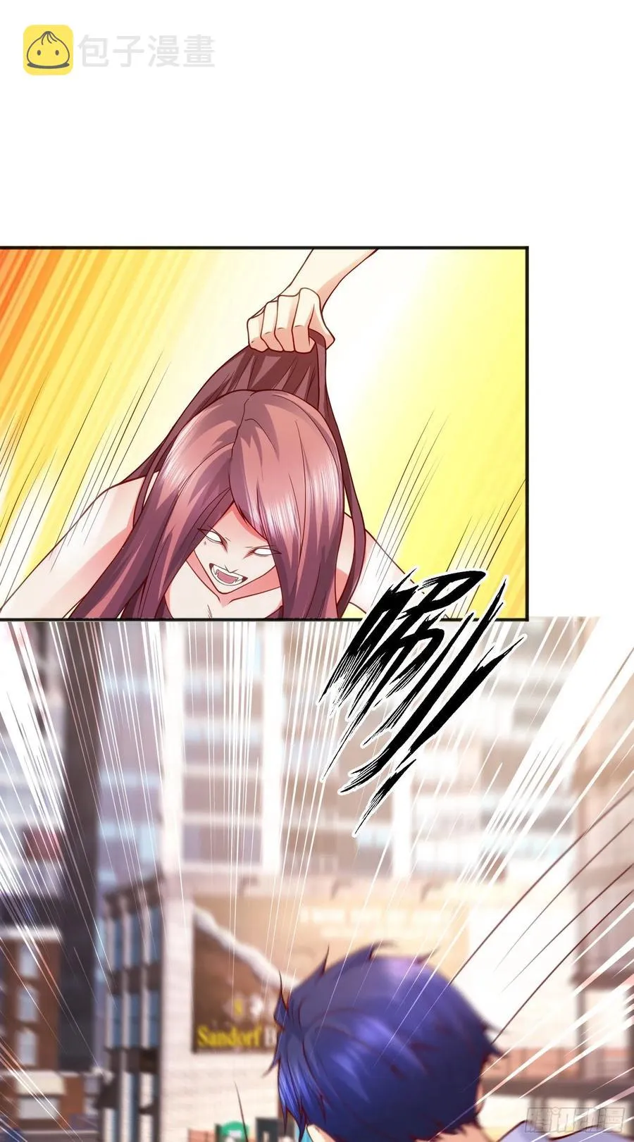 第31话 以牙还牙！ 第59页