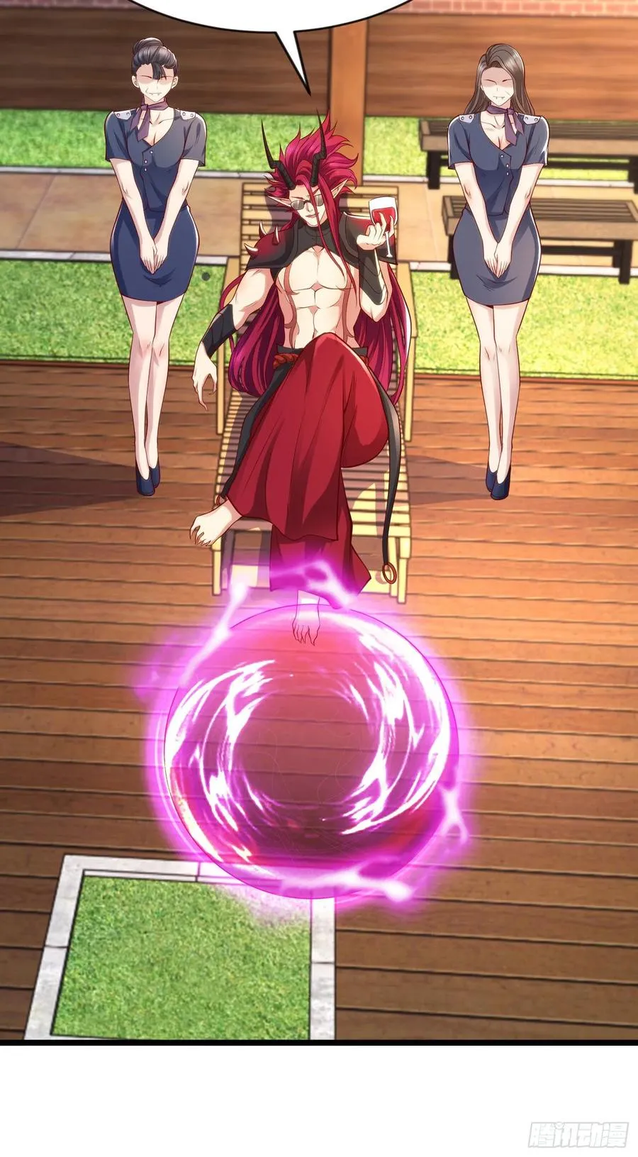 第31话 以牙还牙！ 第66页