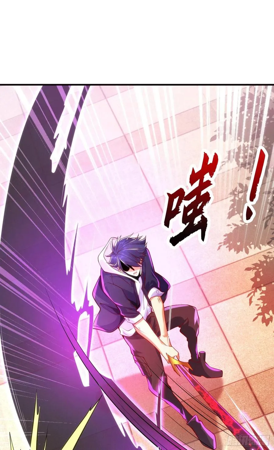 第30话 林缺的无敌杀戮 第3页