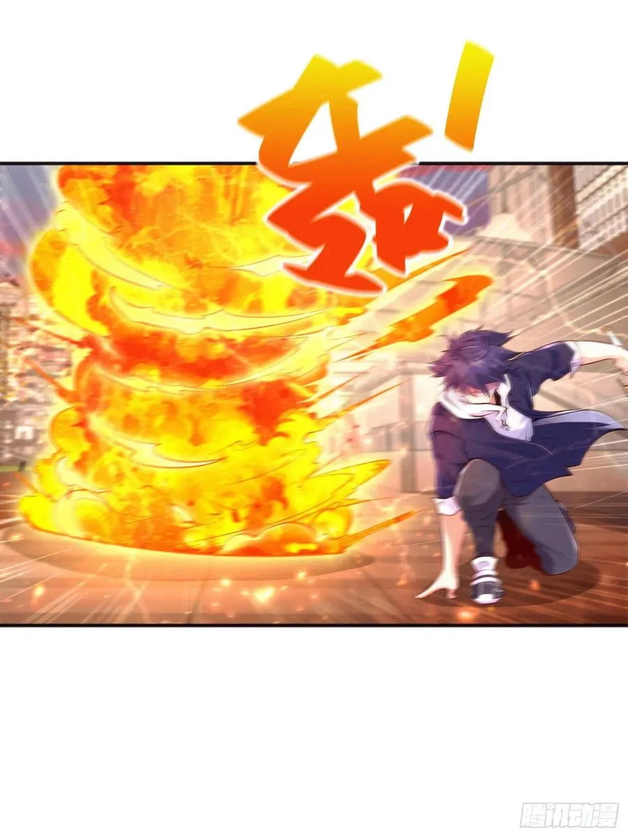 第30话 林缺的无敌杀戮 第35页