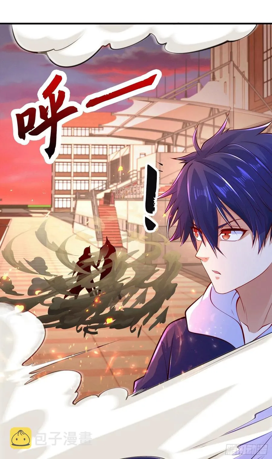第30话 林缺的无敌杀戮 第36页
