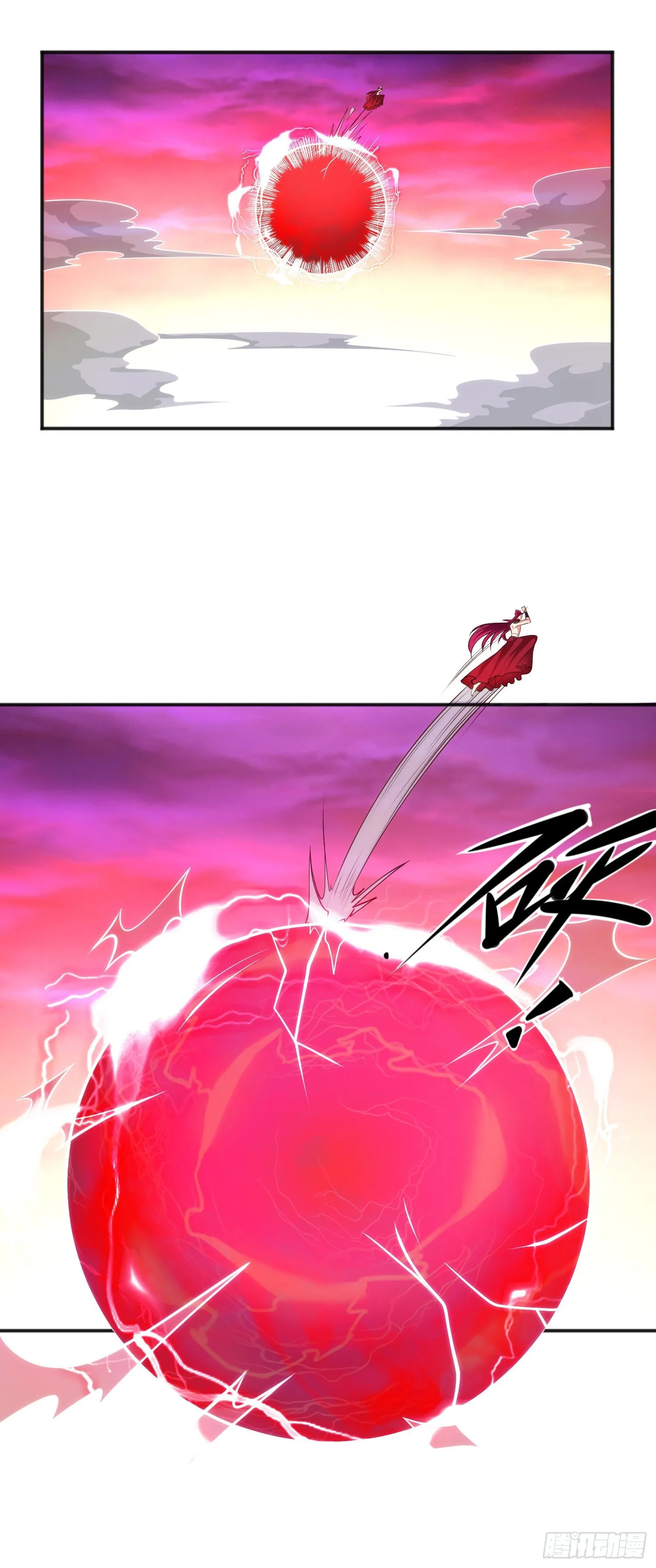 第27话 红叶的最后一击 第52页