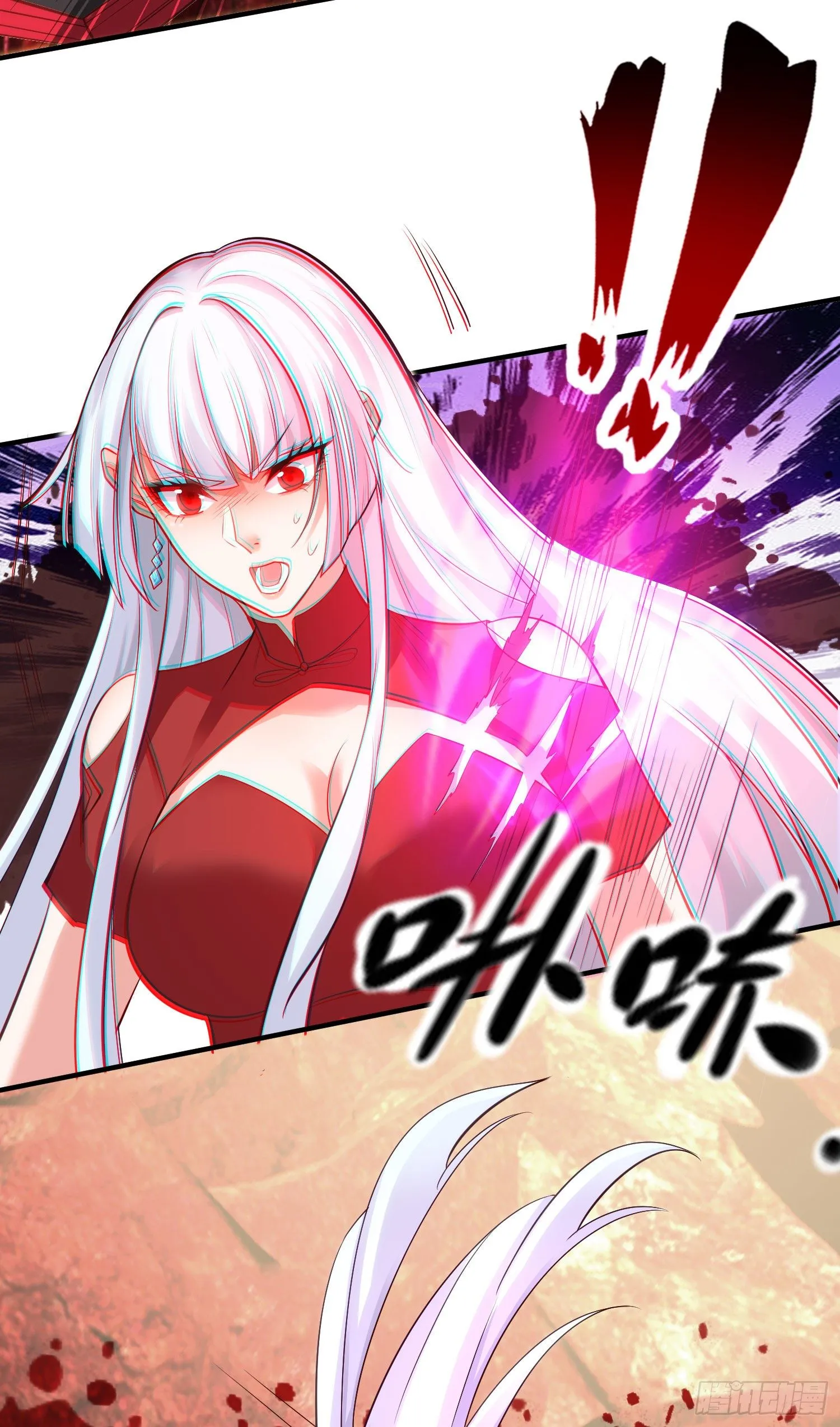 第26话 林缺变身魔人形态！ 第51页