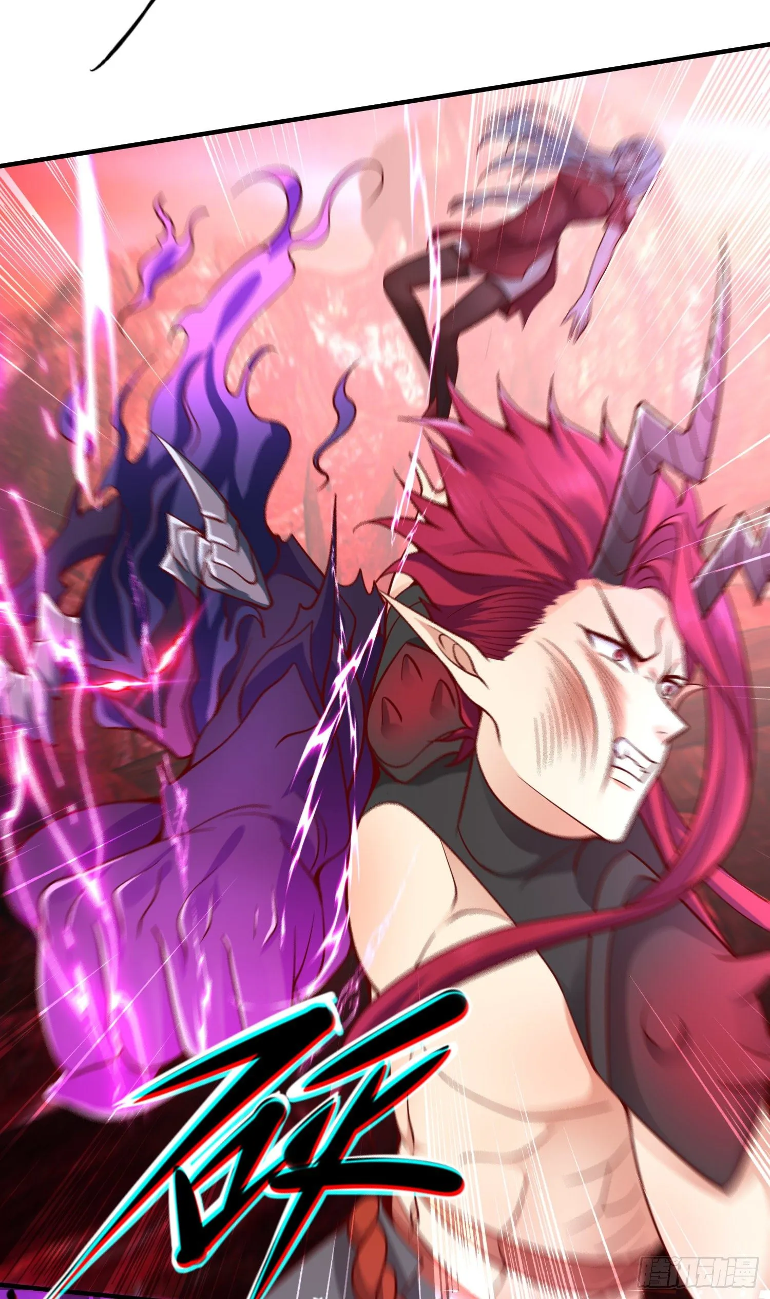 第26话 林缺变身魔人形态！ 第62页