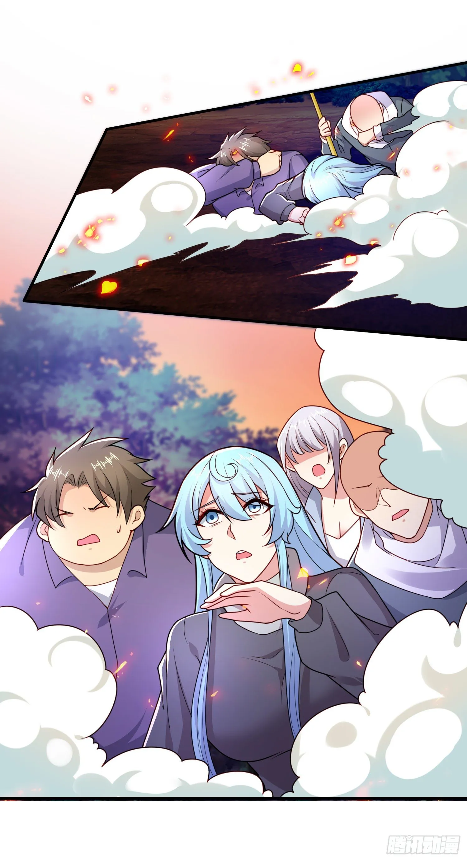 第24话 血夜鬼王出世 第22页