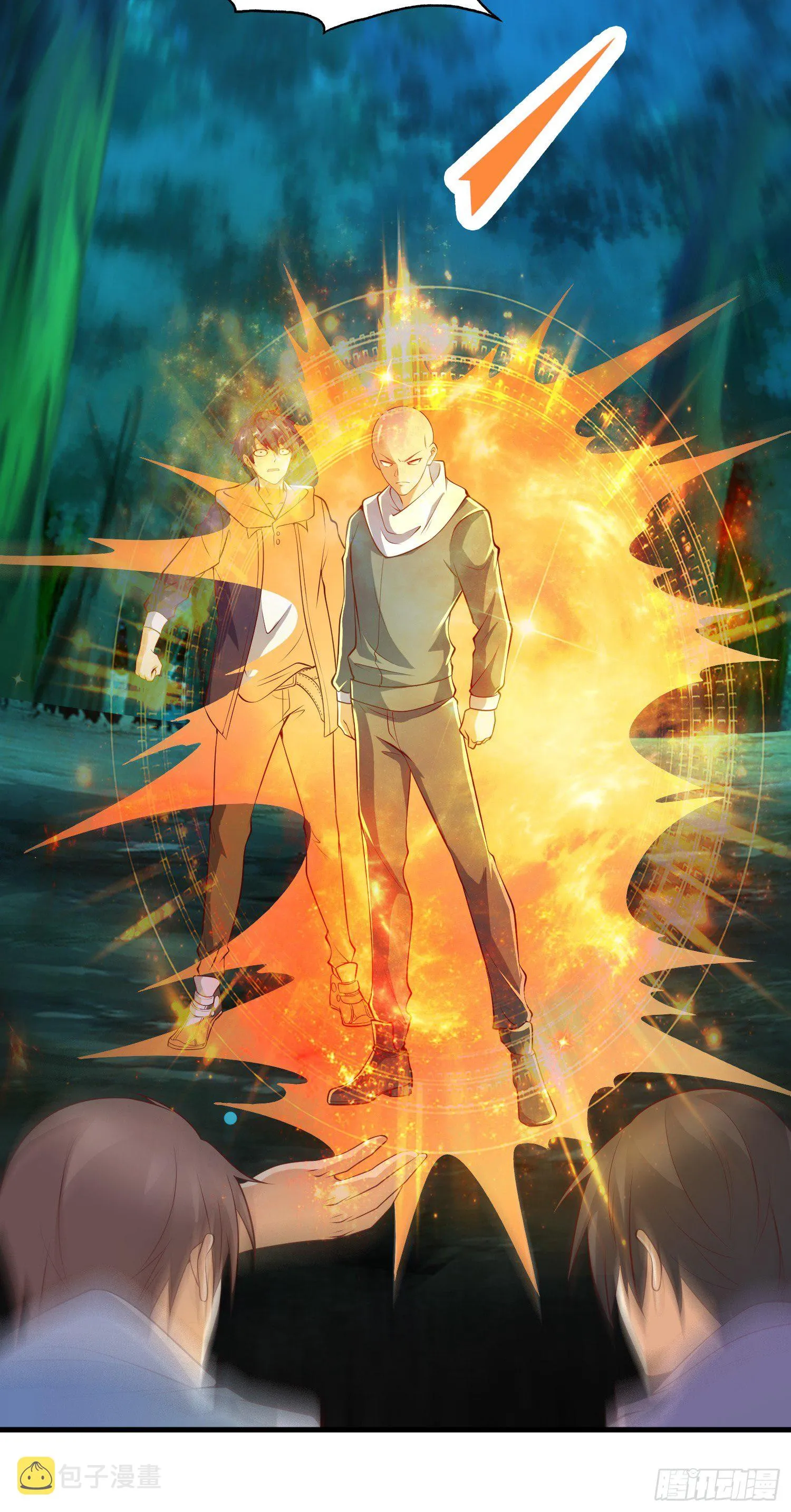 第23话 决战夜叉鬼！ 第23页