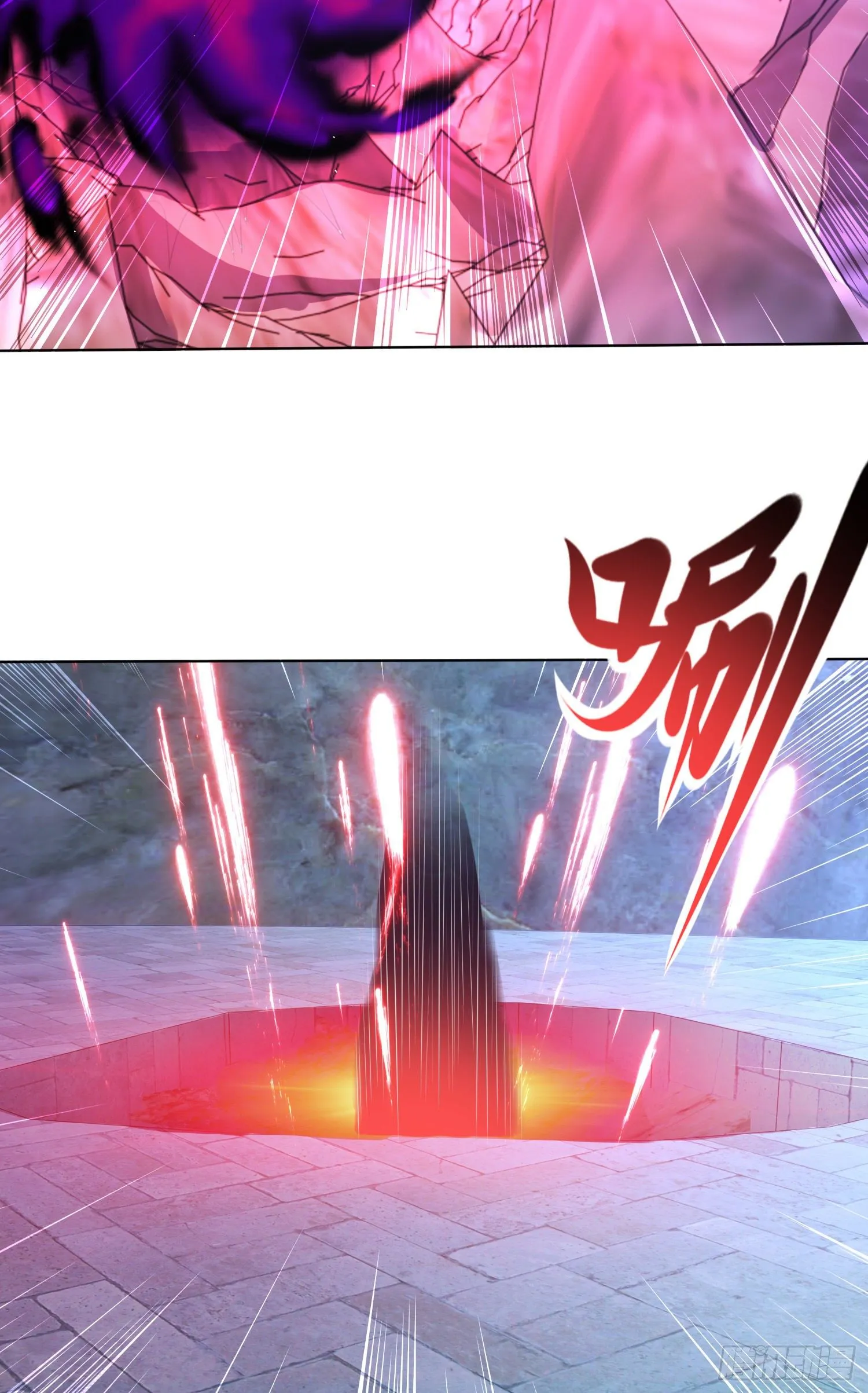 第11话 觉醒S级肉身！ 第64页