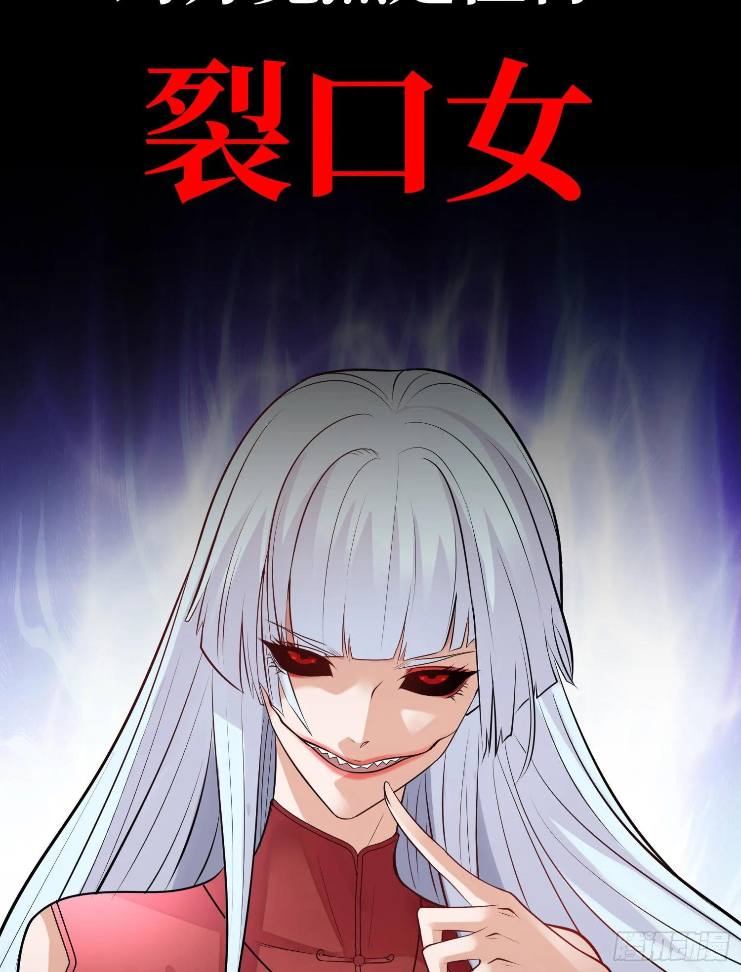 预告 第10页