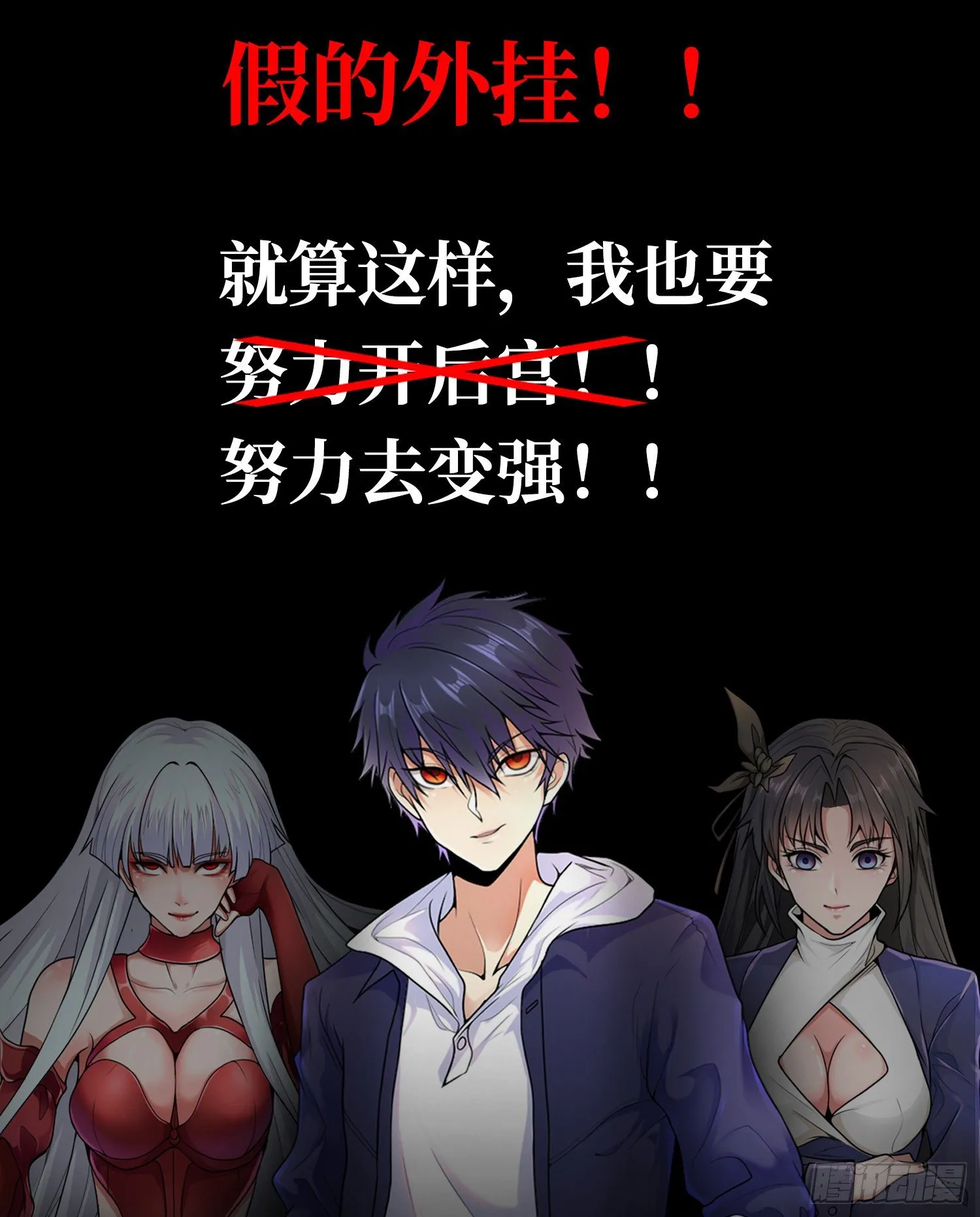 预告 第21页