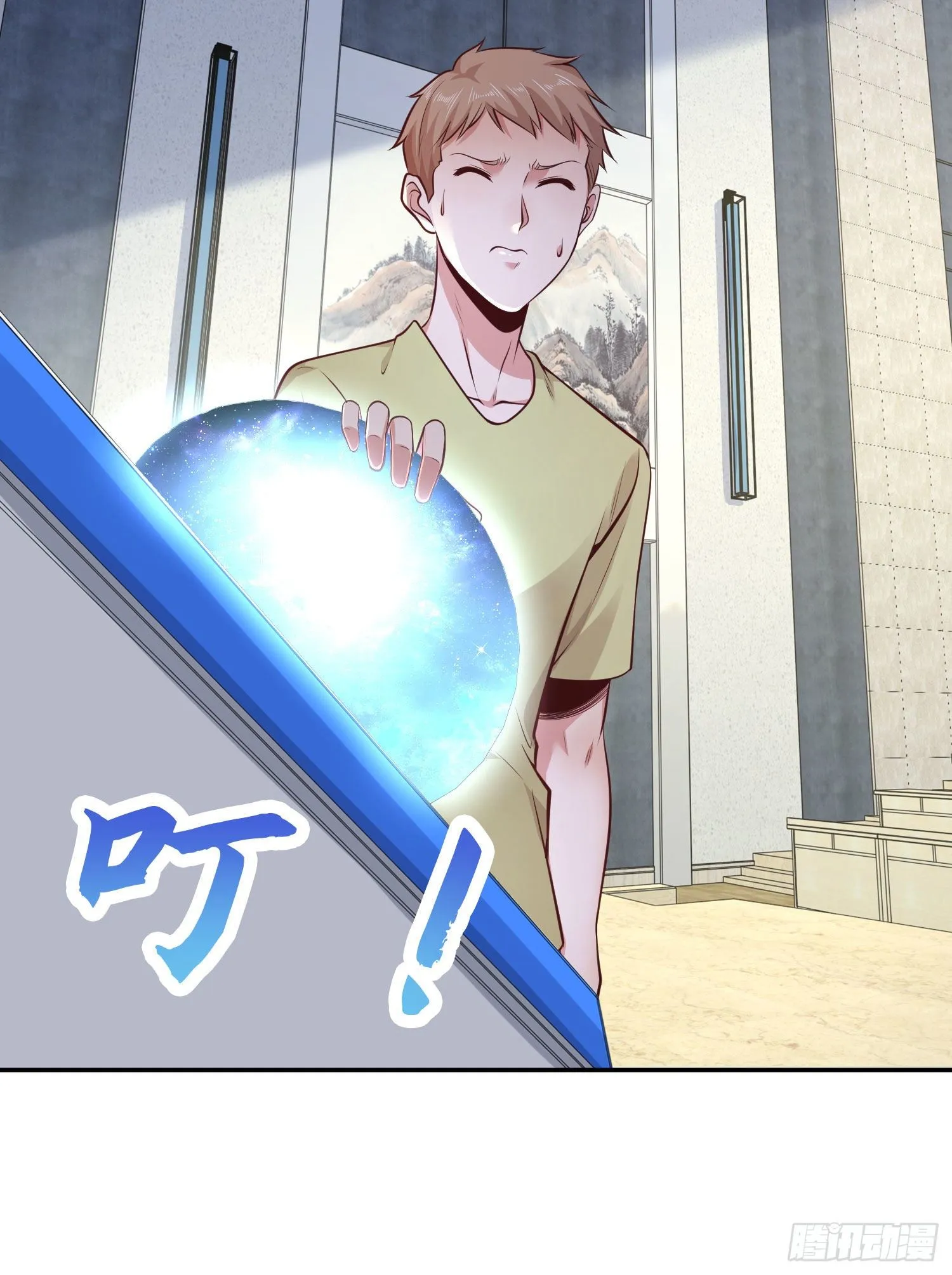 第3话 小丑竟是我自己！ 第30页