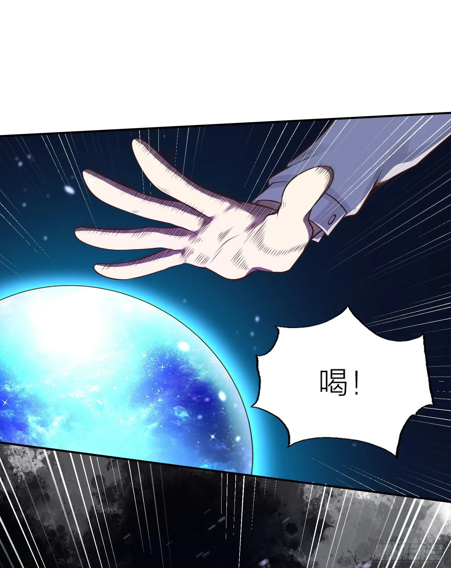 第3话 小丑竟是我自己！ 第36页