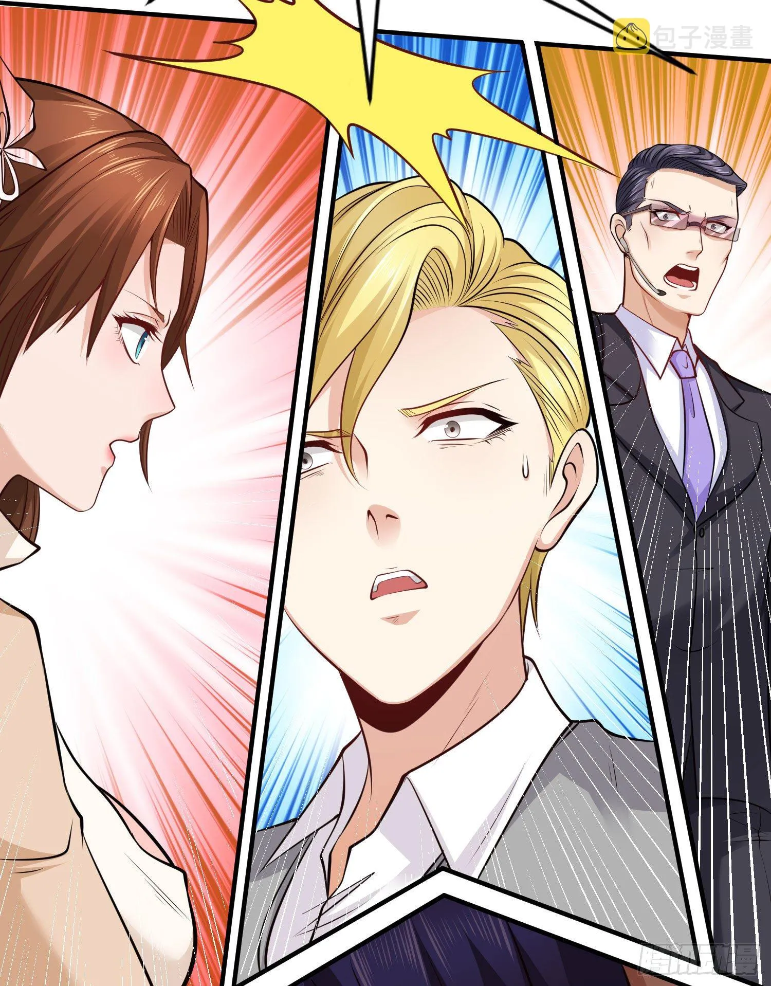 第3话 小丑竟是我自己！ 第55页