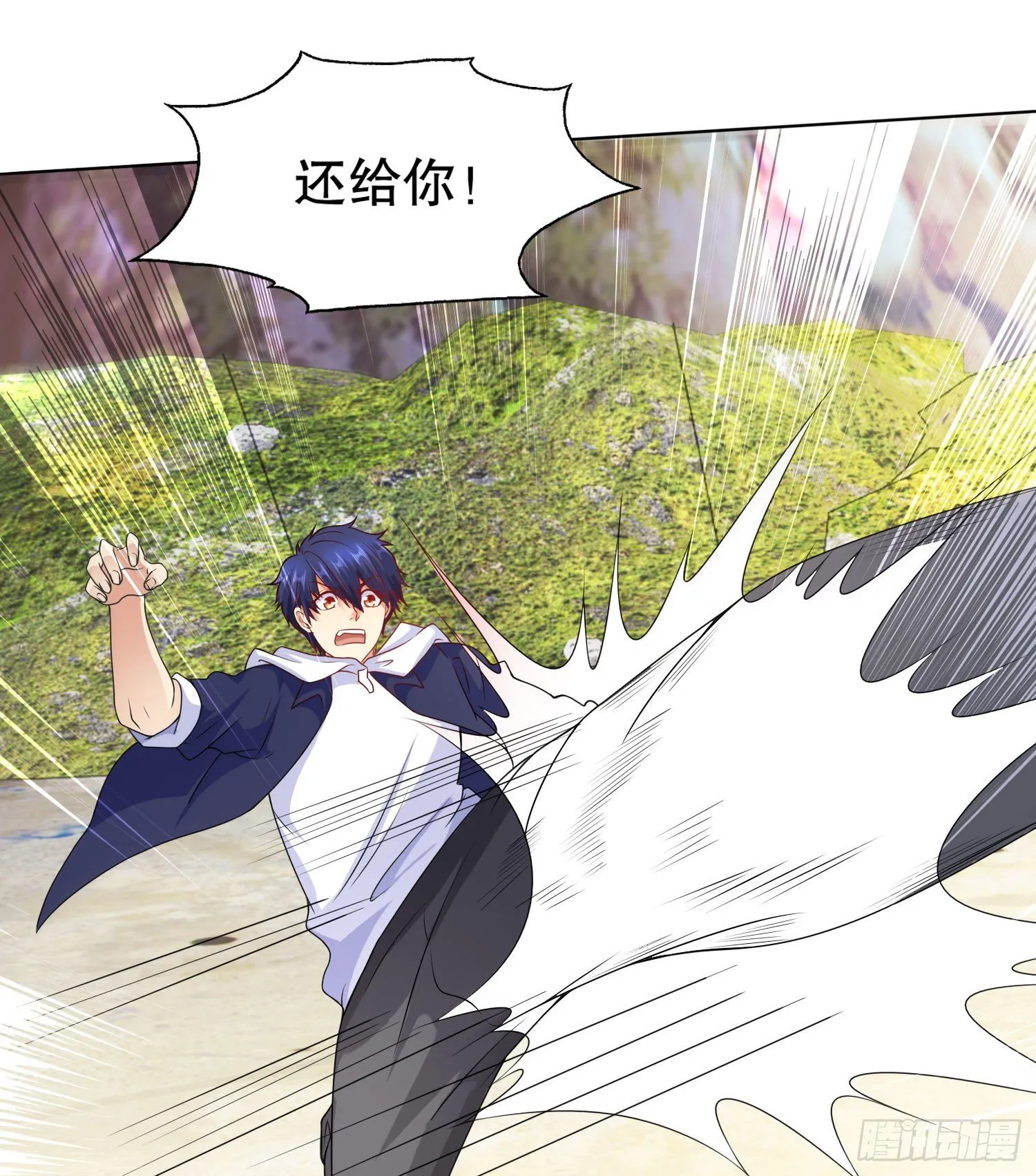 第4话 灵车魔来袭！ 第29页