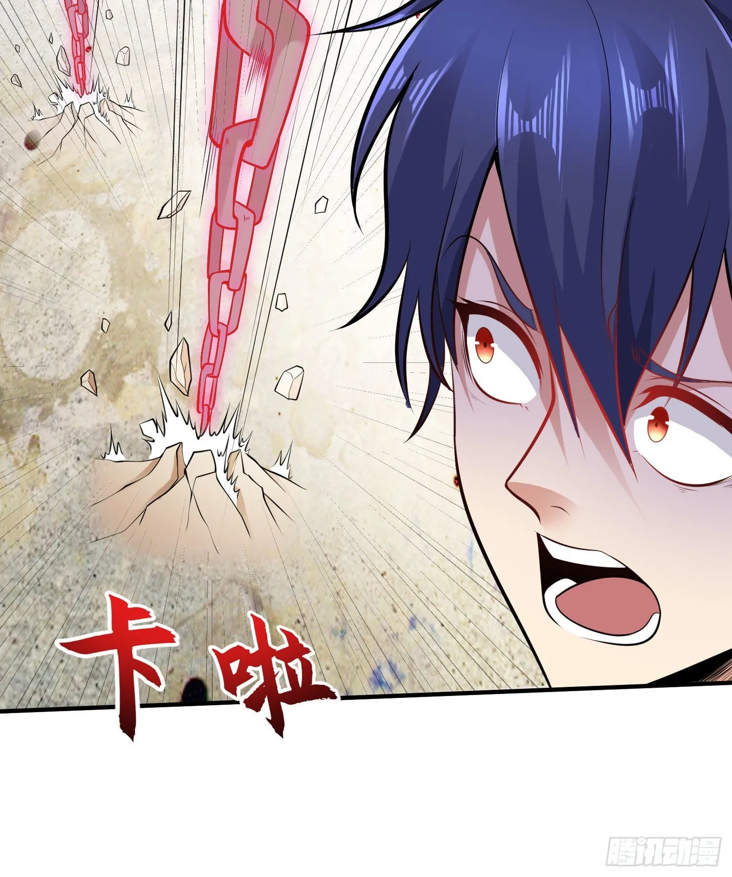 第4话 灵车魔来袭！ 第40页