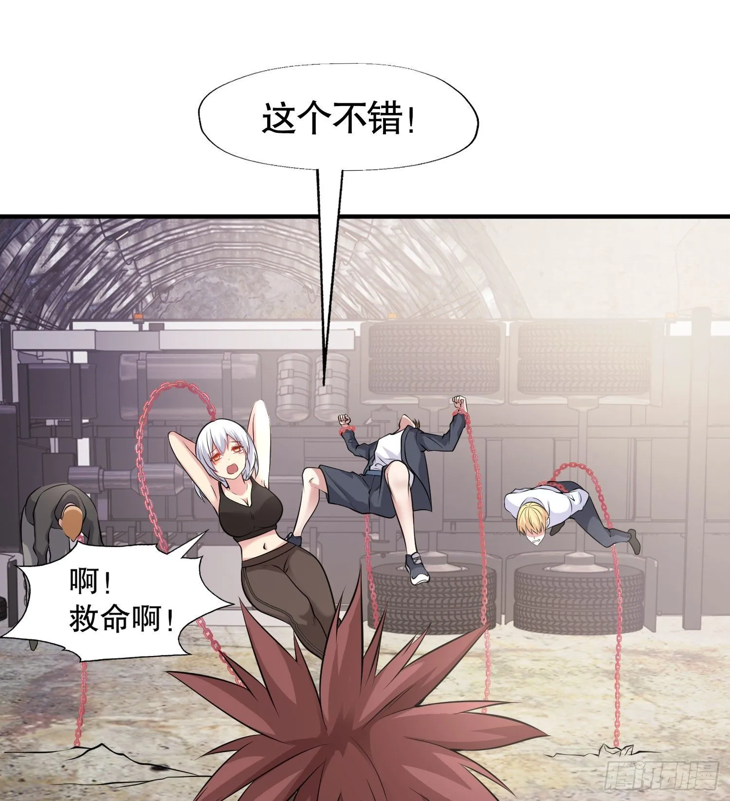 第4话 灵车魔来袭！ 第52页