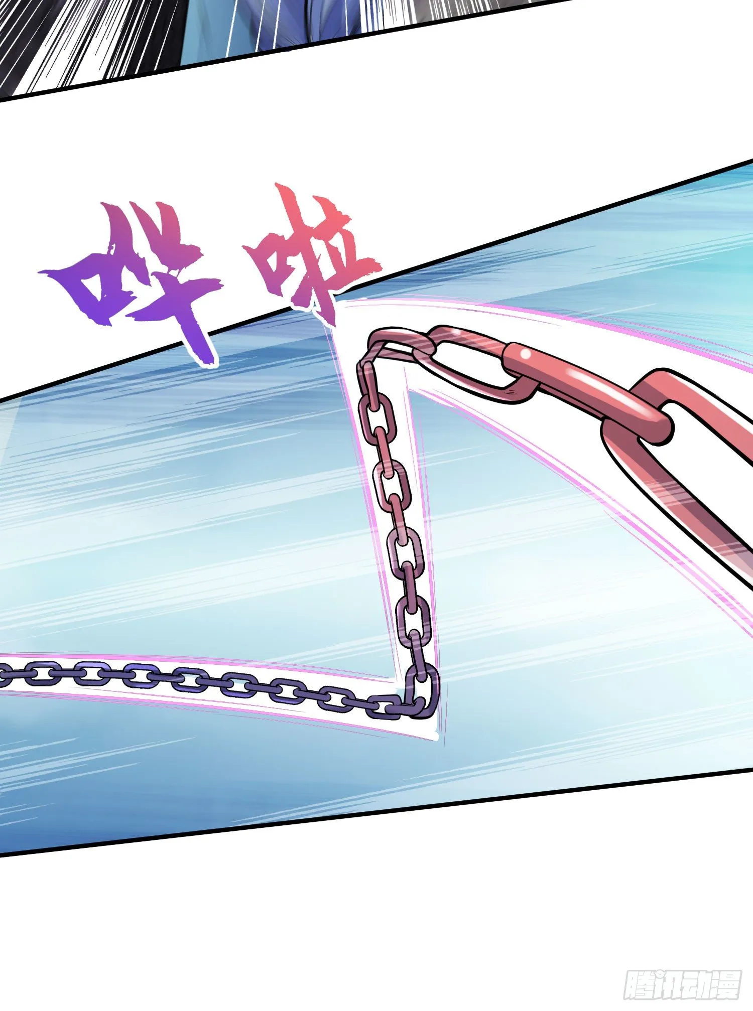 第4话 灵车魔来袭！ 第63页