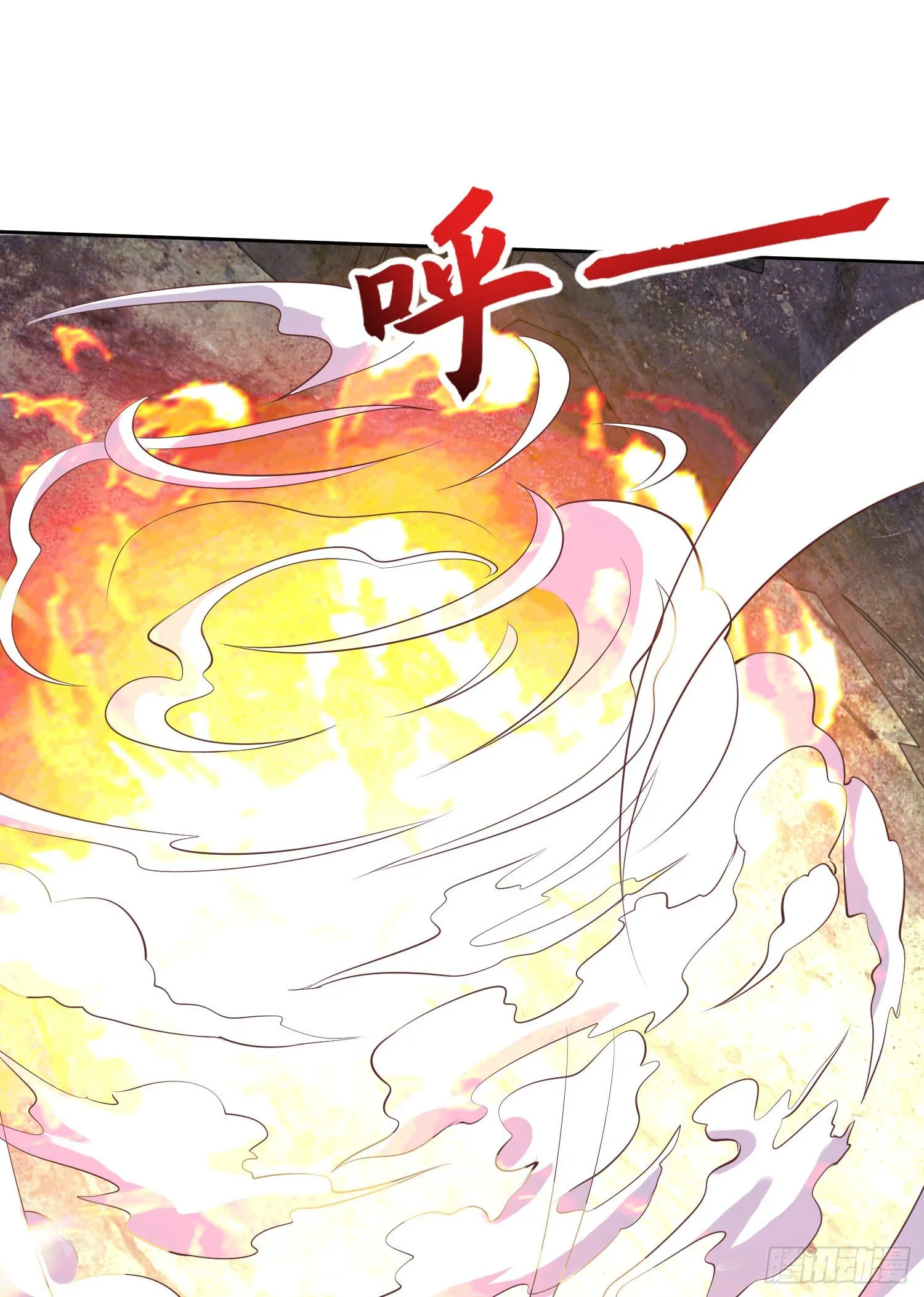 第5话 林缺的高光时刻 第46页