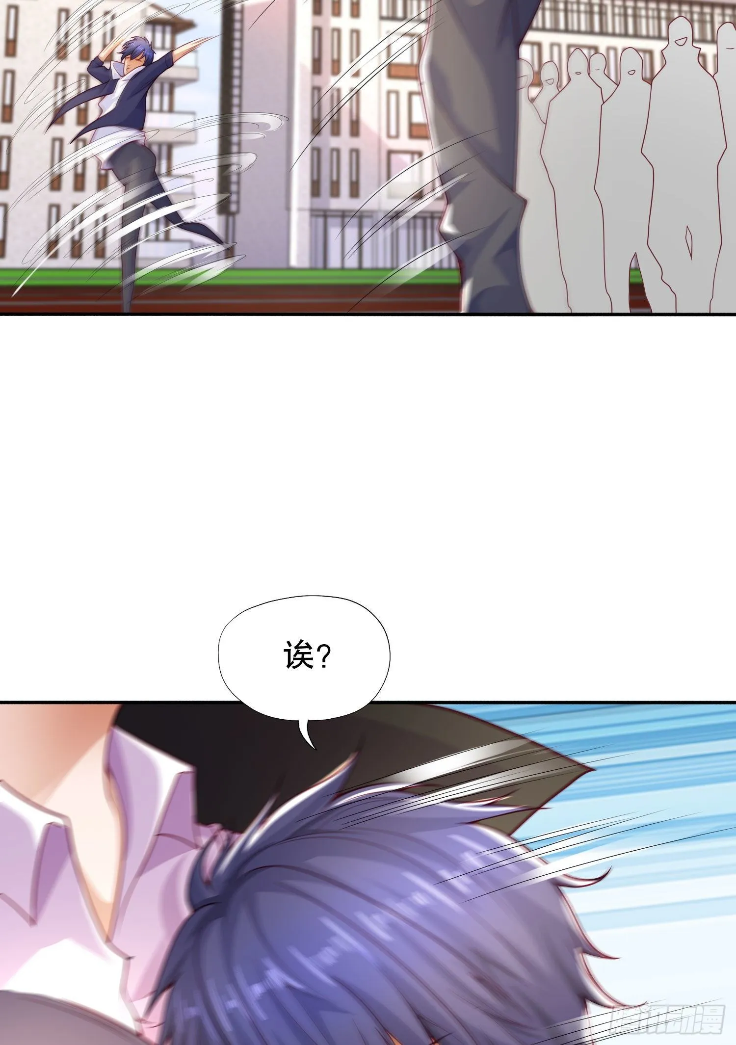 第8话 在座的各位都是垃圾 第40页