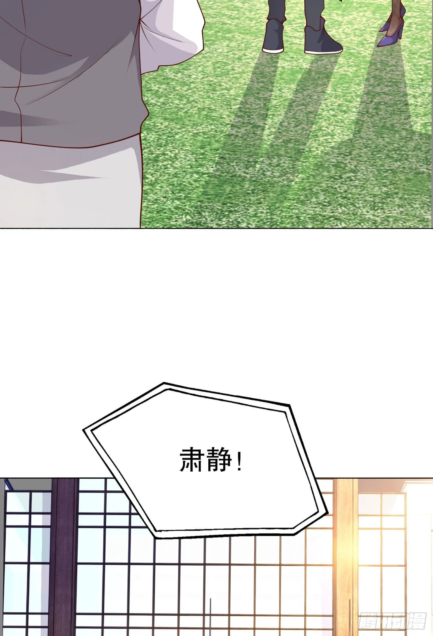 第8话 在座的各位都是垃圾 第49页