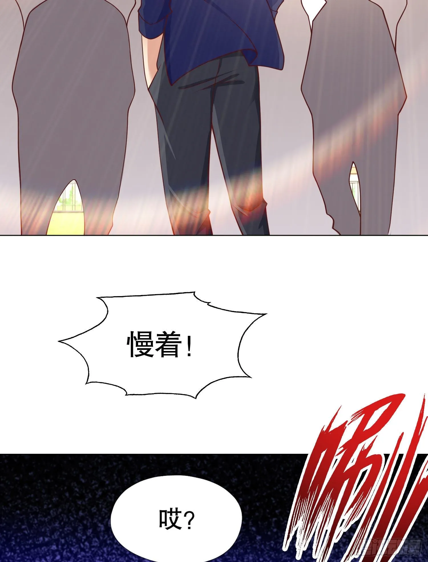 第8话 在座的各位都是垃圾 第80页