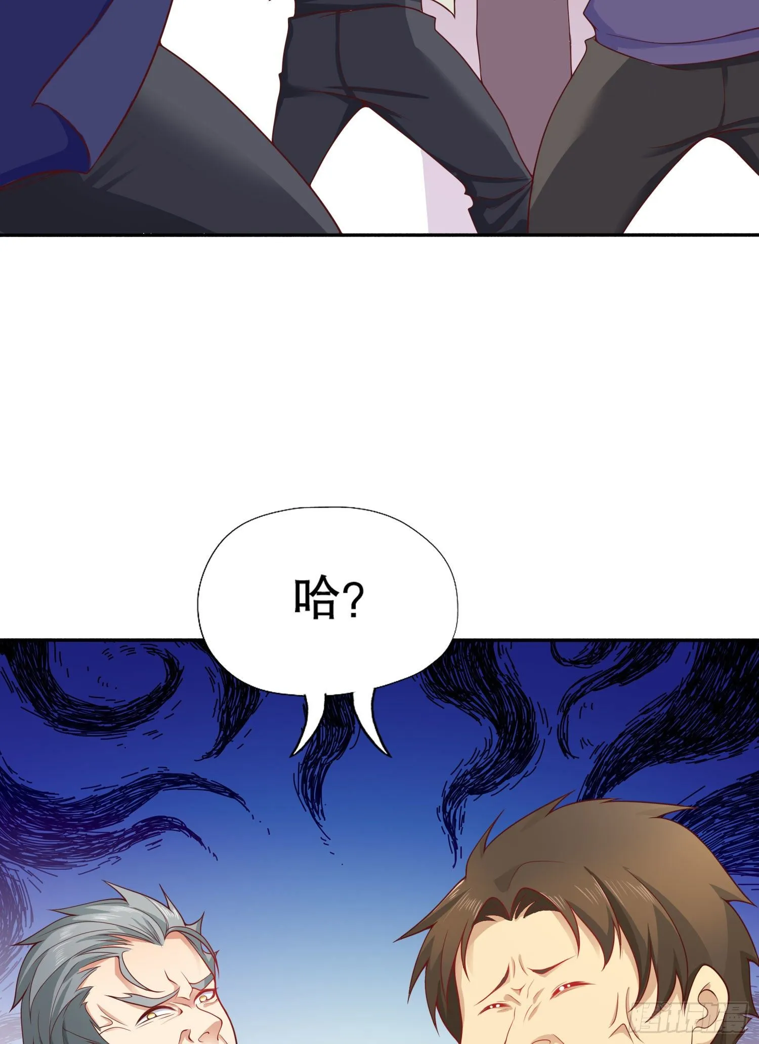 第8话 在座的各位都是垃圾 第83页