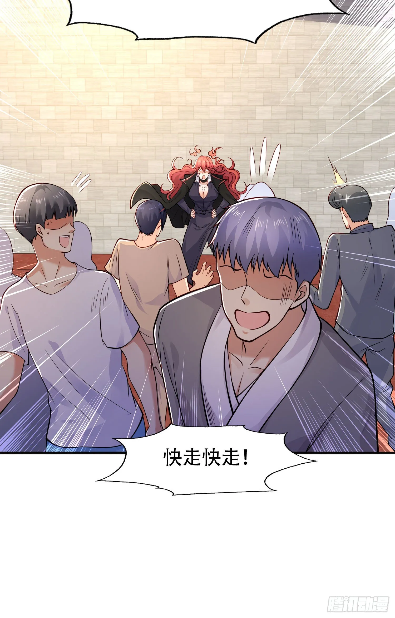 第9话 唐琳的魔鬼训练 第28页