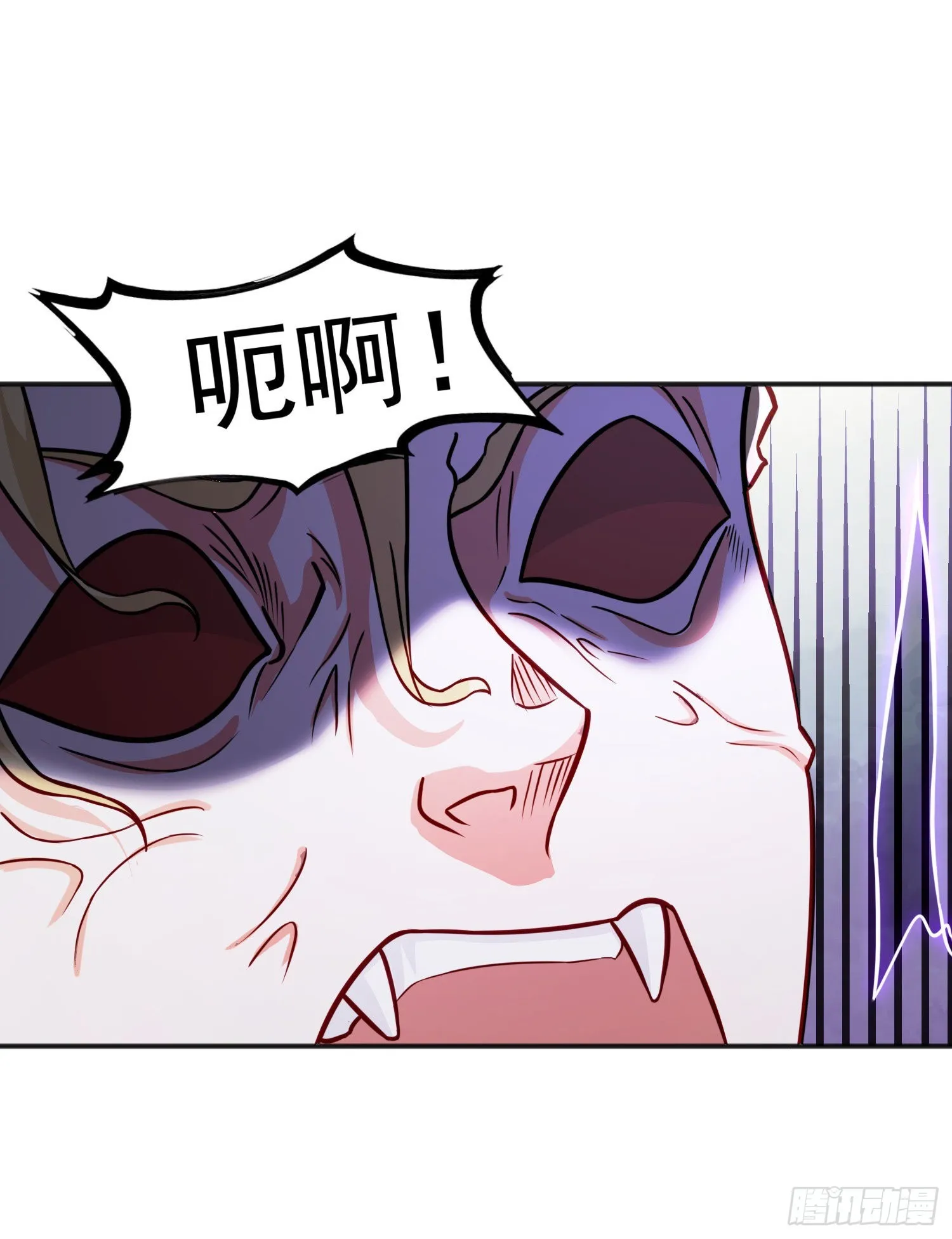 第52话 黑化的杨逍！ 第39页