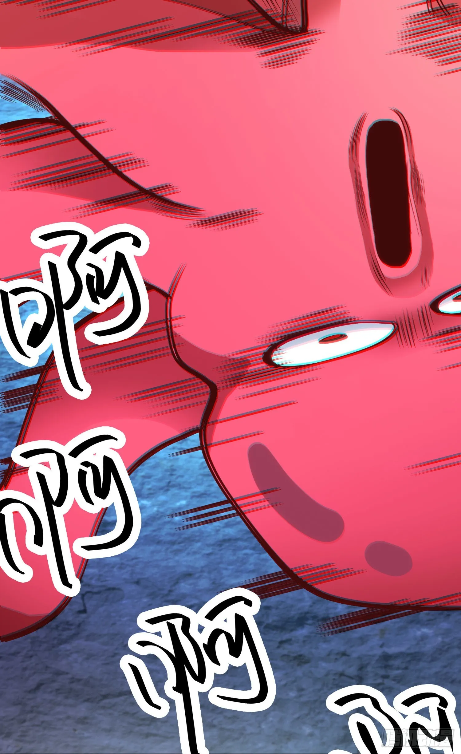 第49话 斩杀章鱼怪！ 第55页