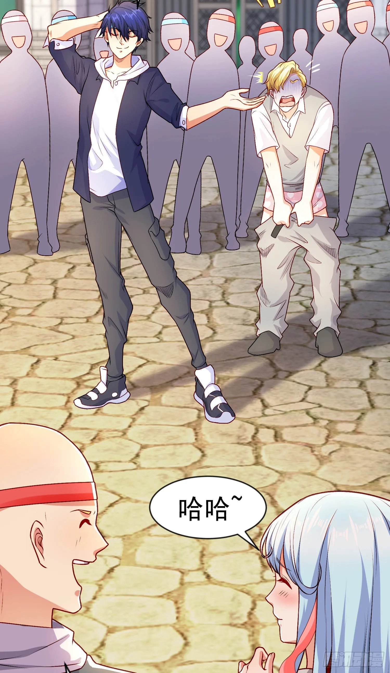 第47话 红叶以身相许 第9页