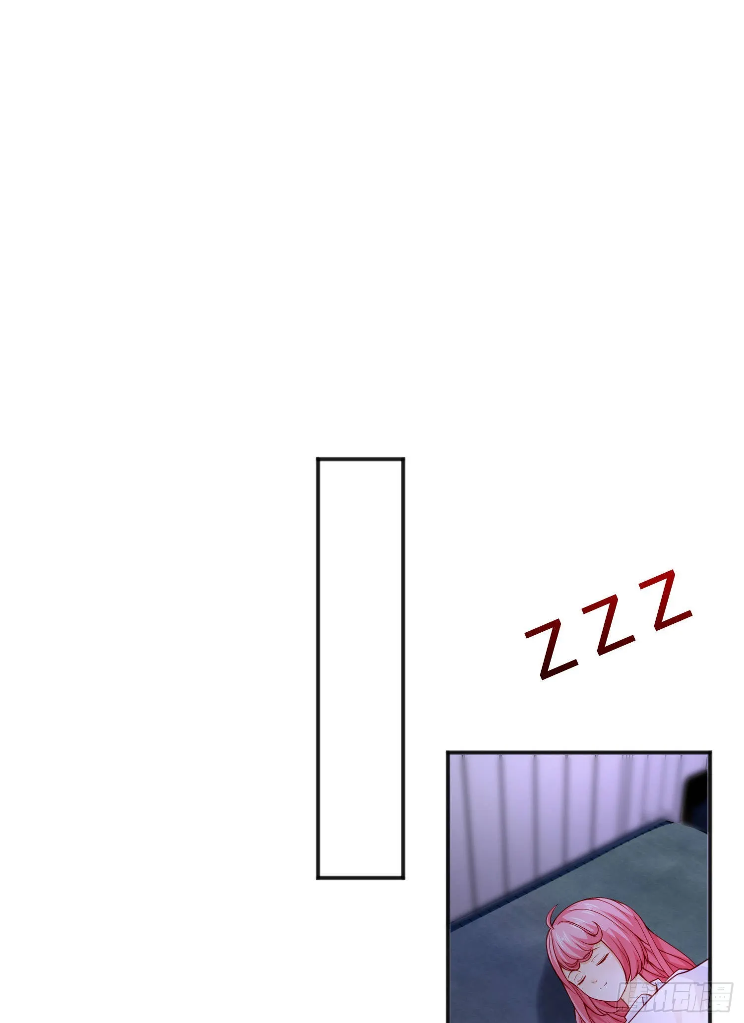 第47话 红叶以身相许 第27页