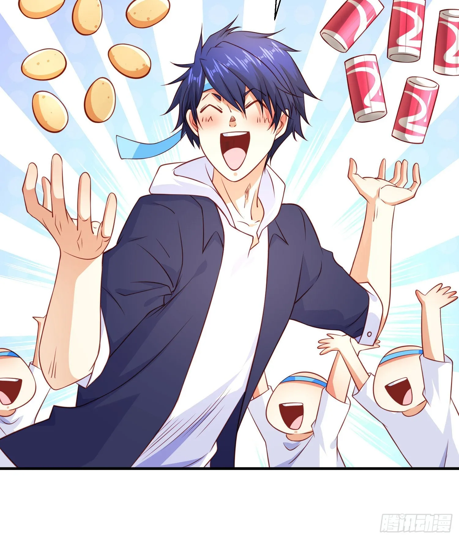 第46话 鬼怪的末日！ 第24页