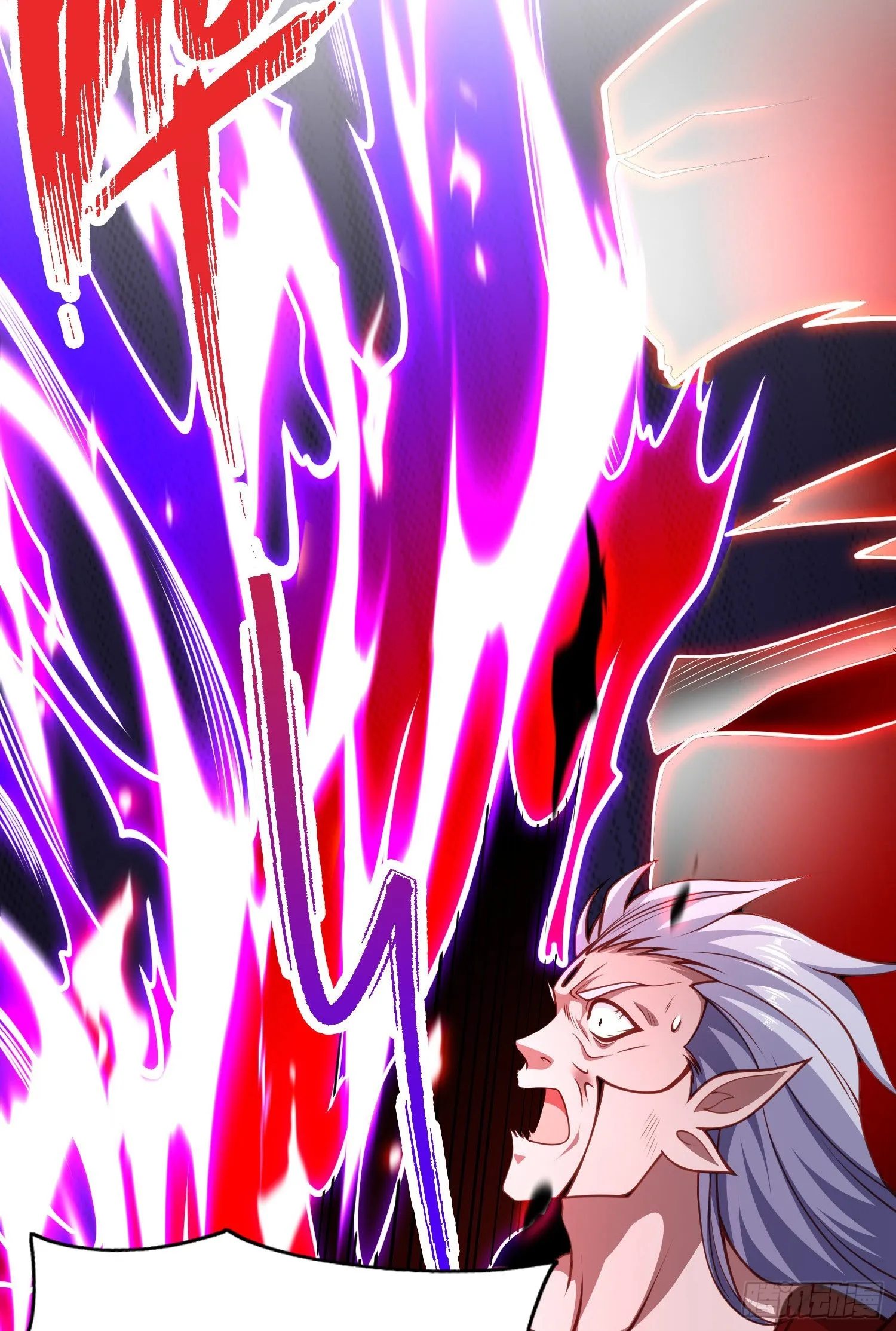 第44话 传说中的校霸！ 第3页