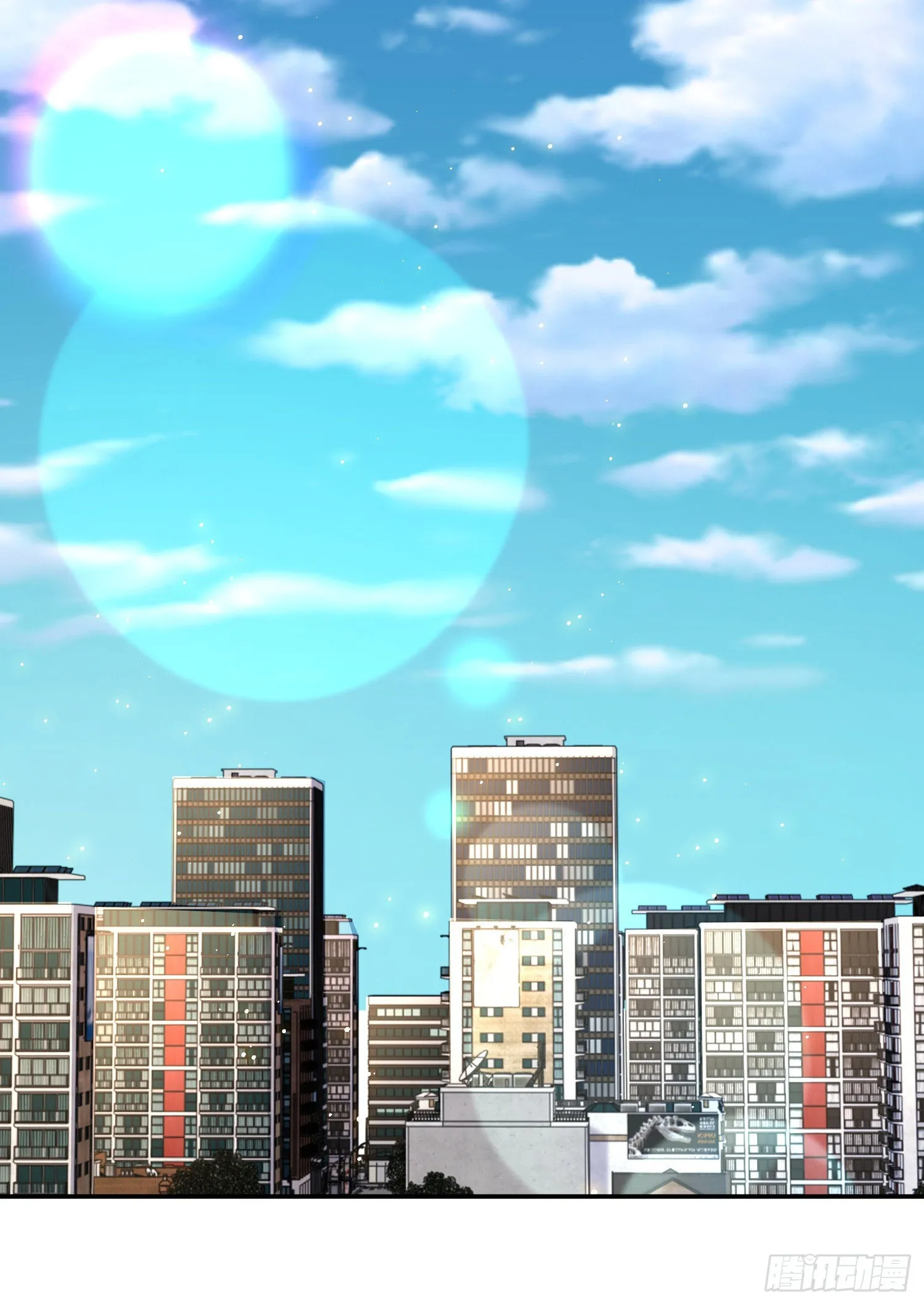 第44话 传说中的校霸！ 第16页