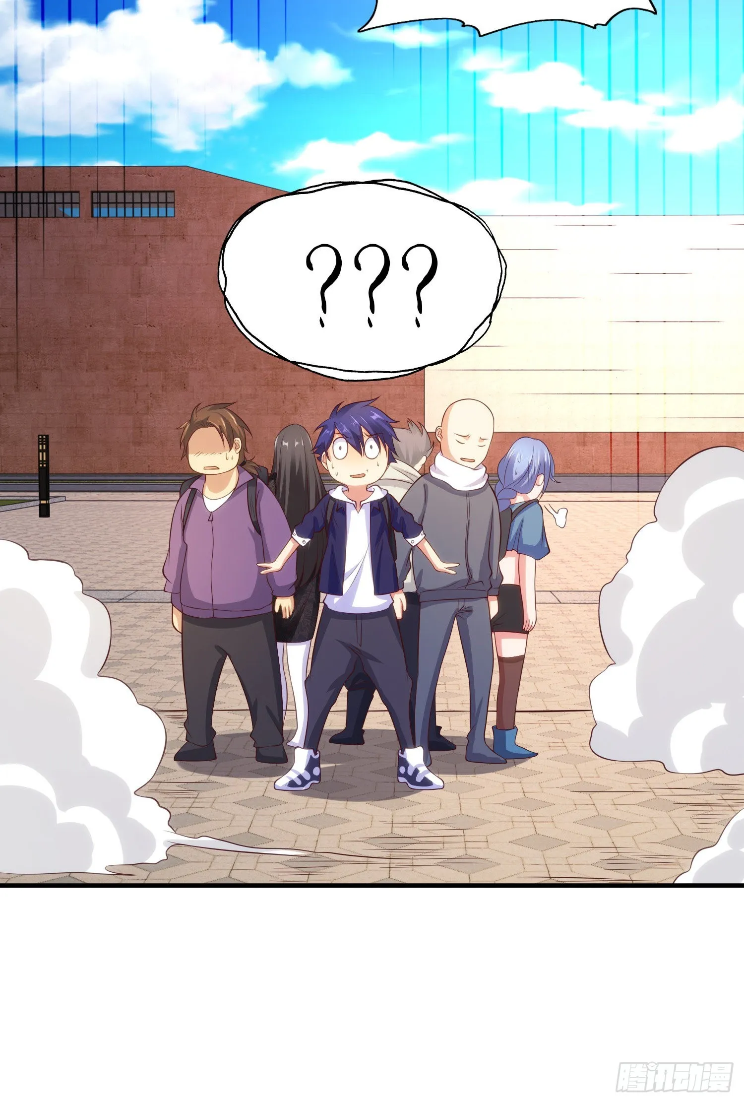 第44话 传说中的校霸！ 第62页