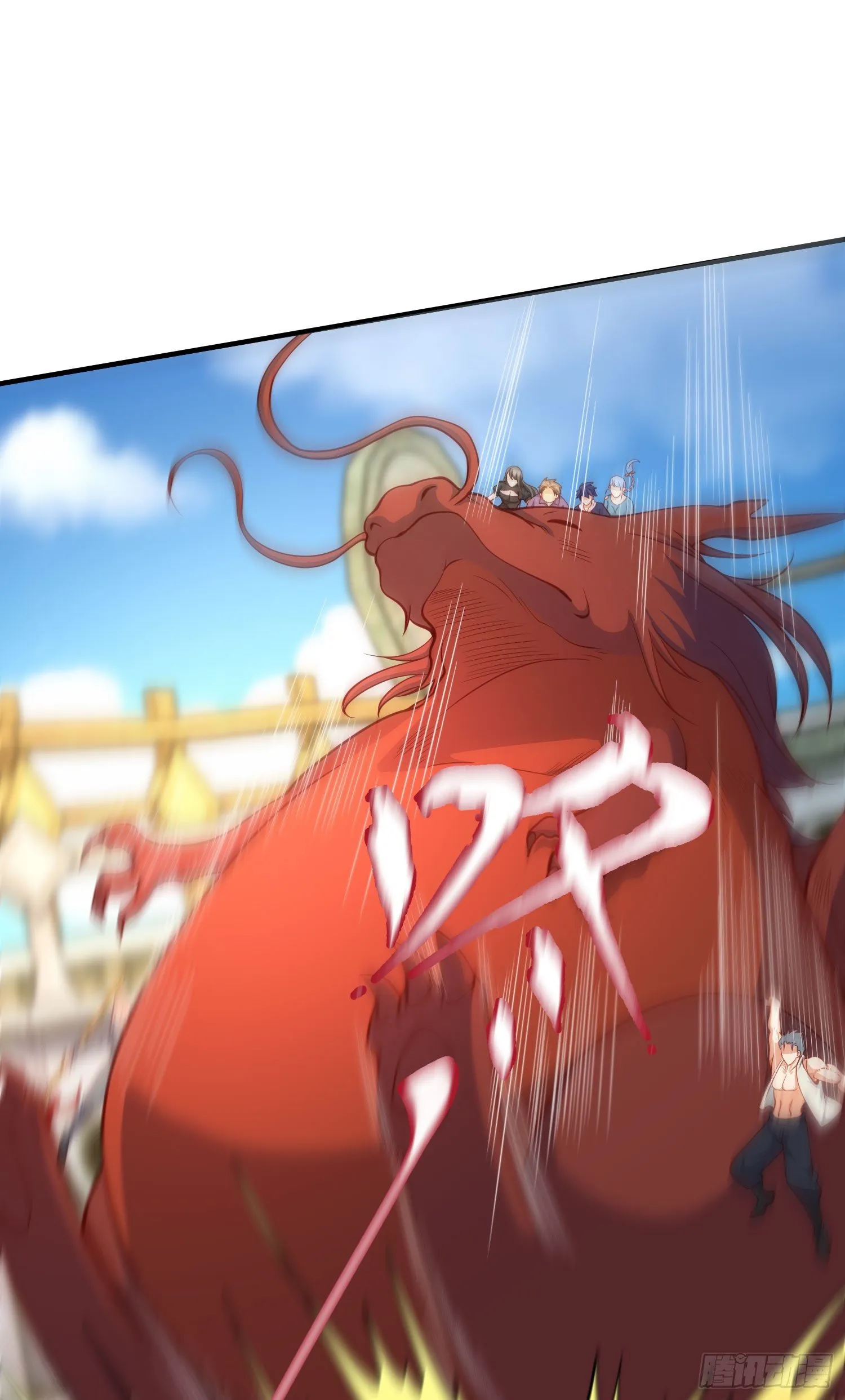 第42话 贤者之石碎片 第7页