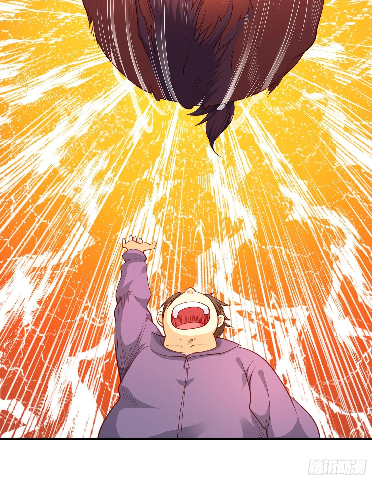 第42话 贤者之石碎片 第11页