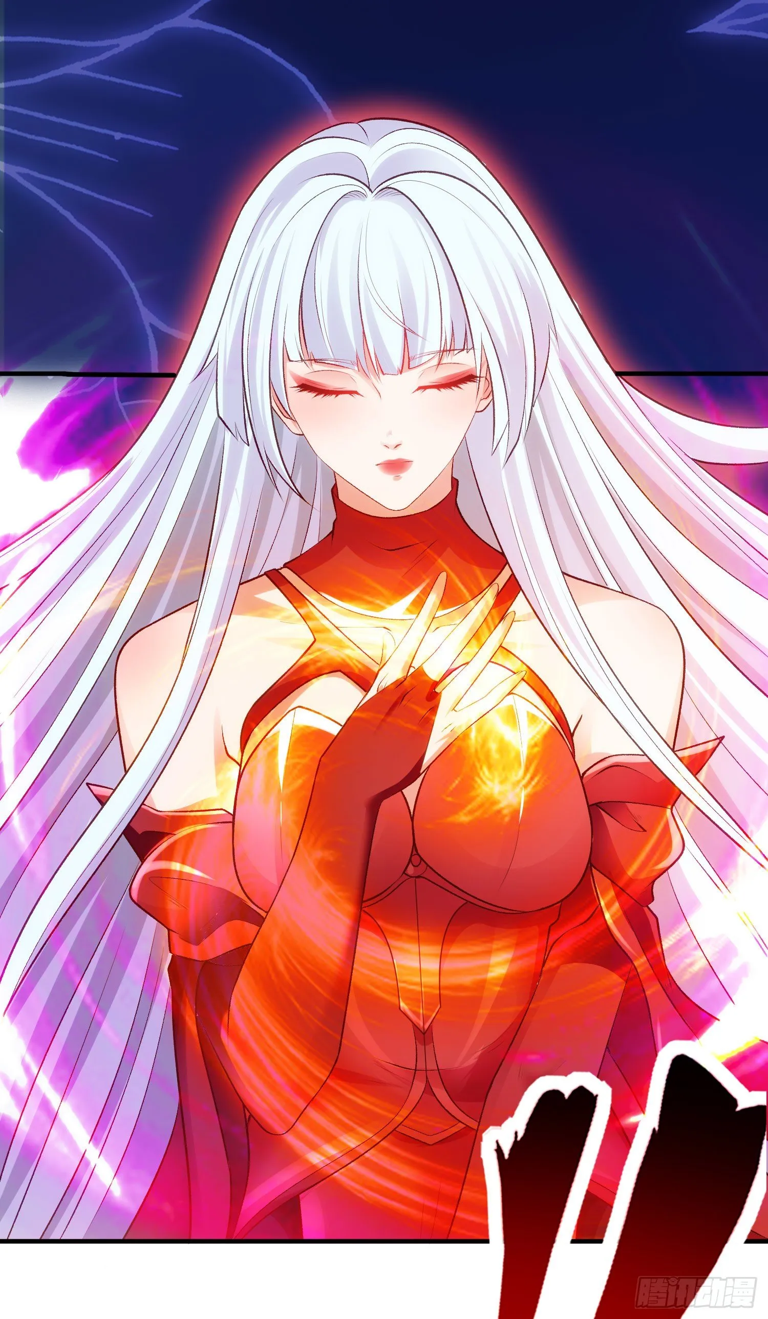 第42话 贤者之石碎片 第62页