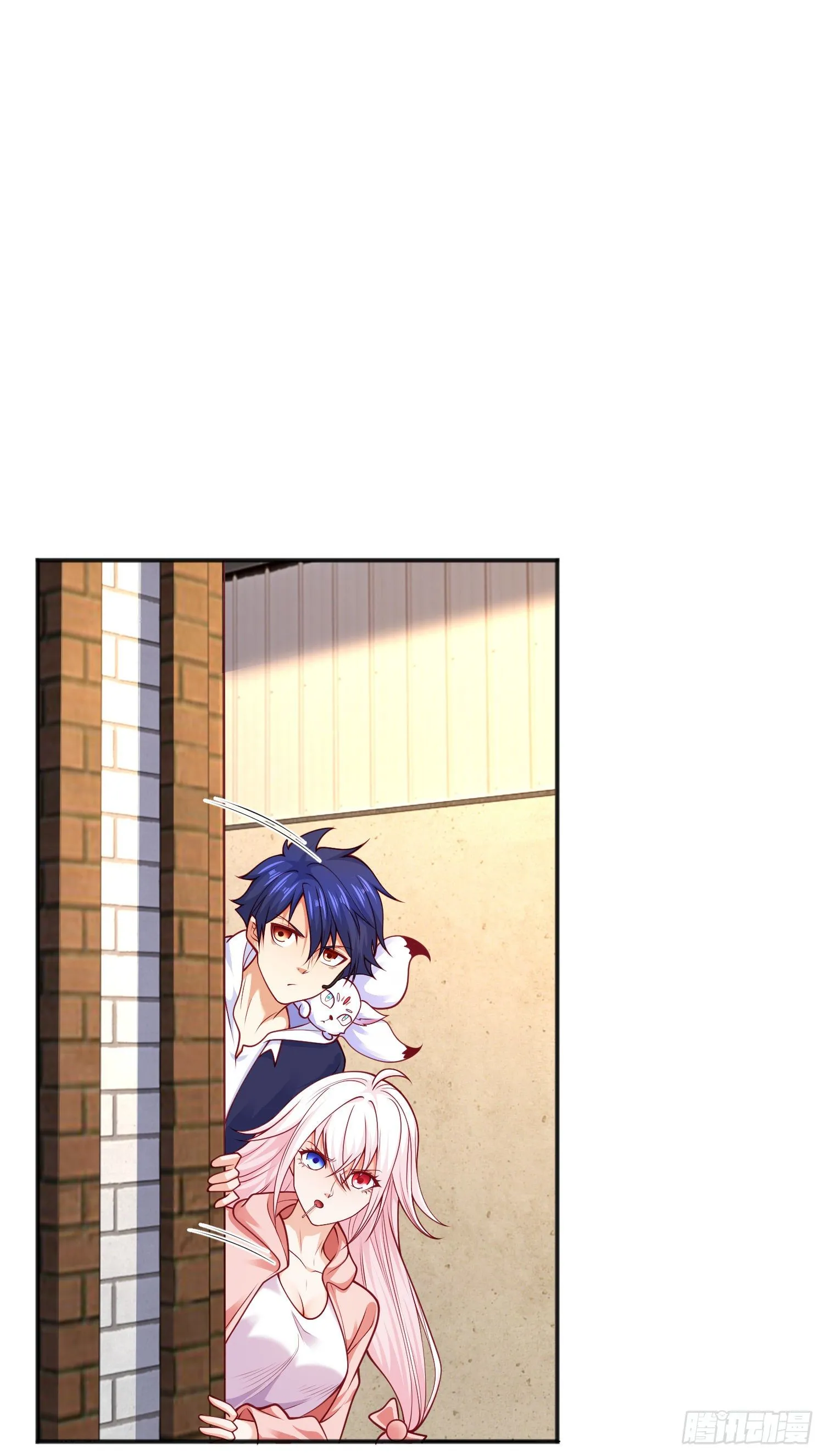 第40话 进击的社畜！ 第31页