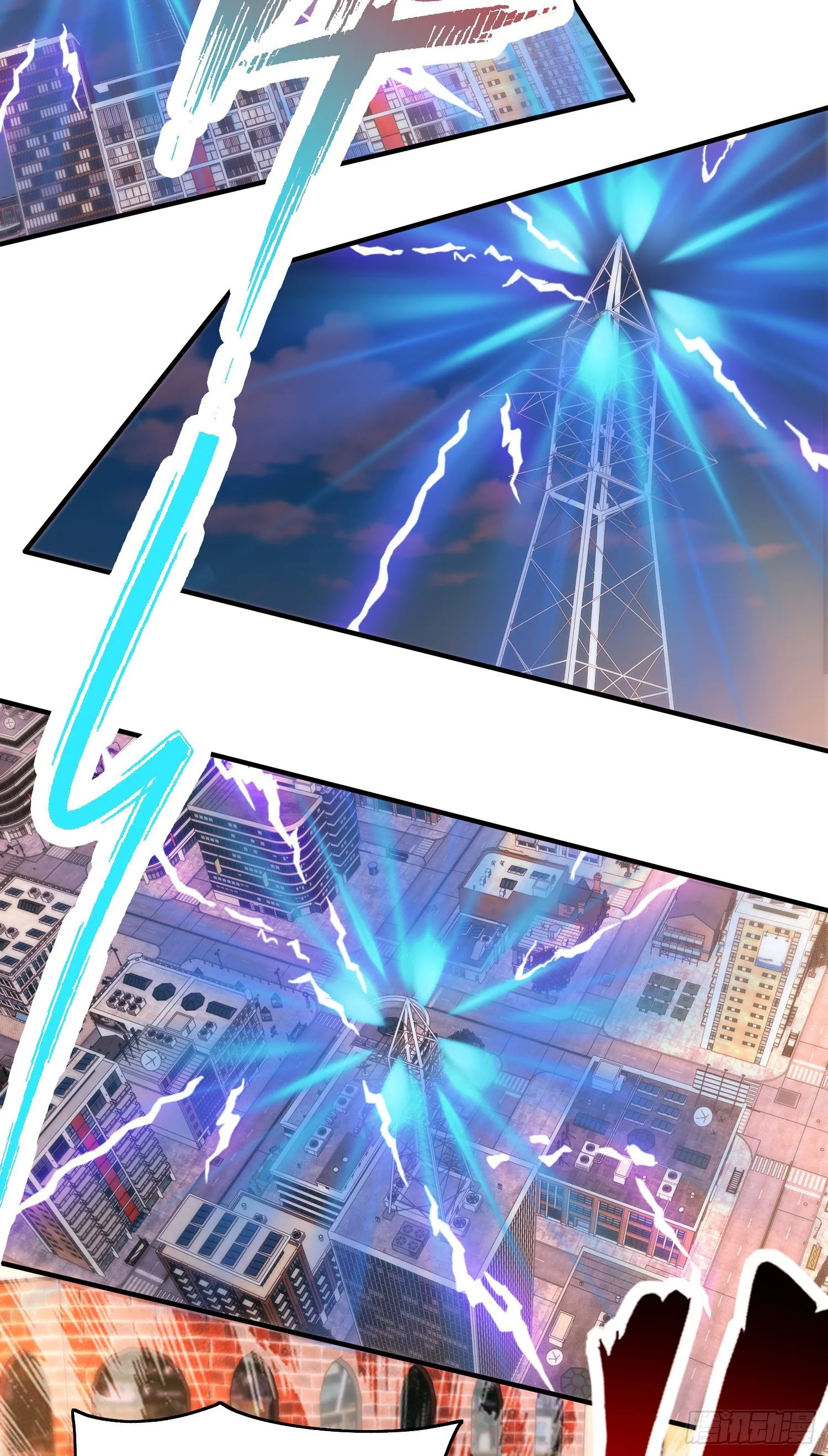 第40话 进击的社畜！ 第75页