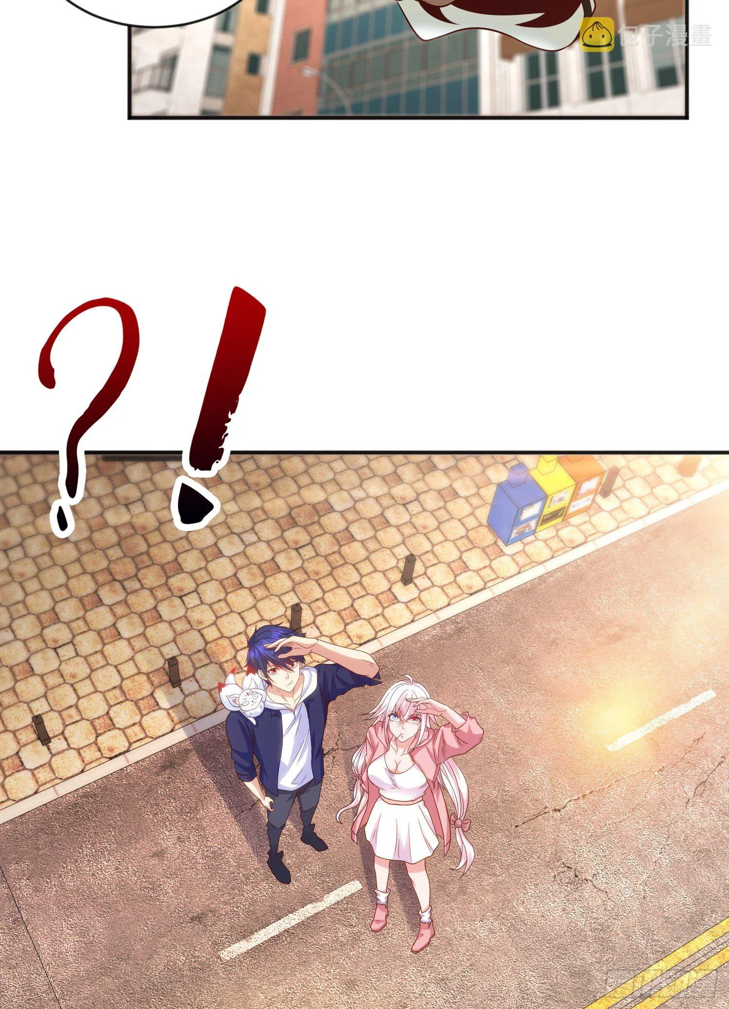 第40话 进击的社畜！ 第84页