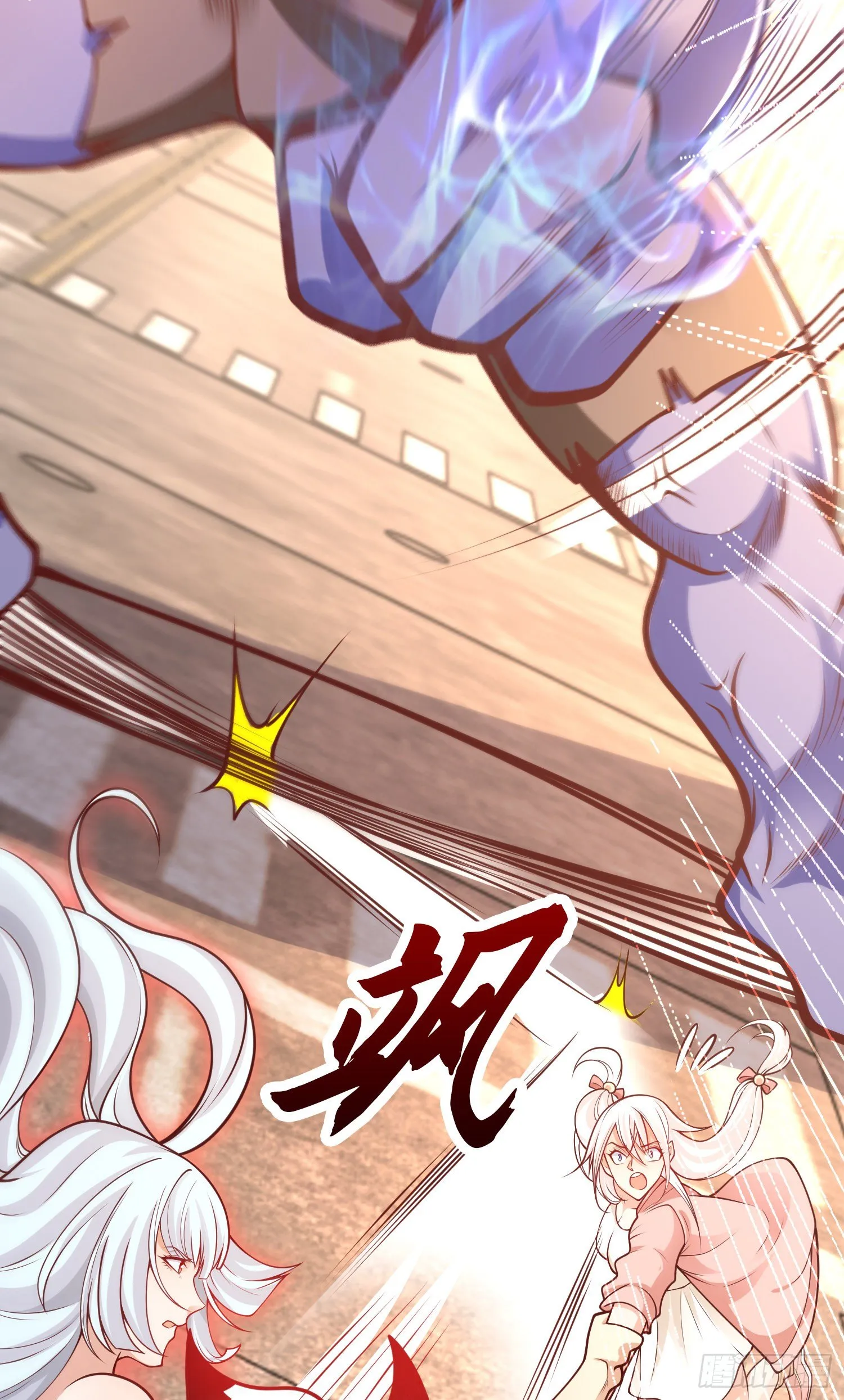 第41话 生命快乐水 第14页