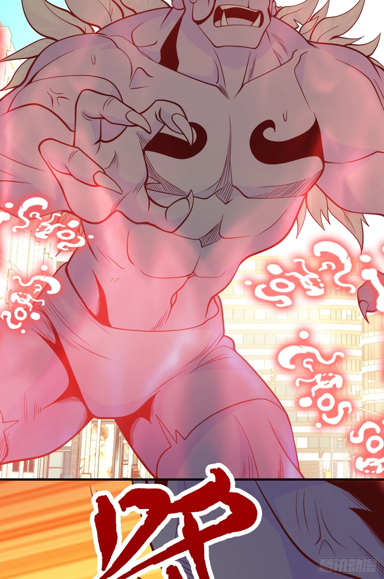 第41话 生命快乐水 第34页