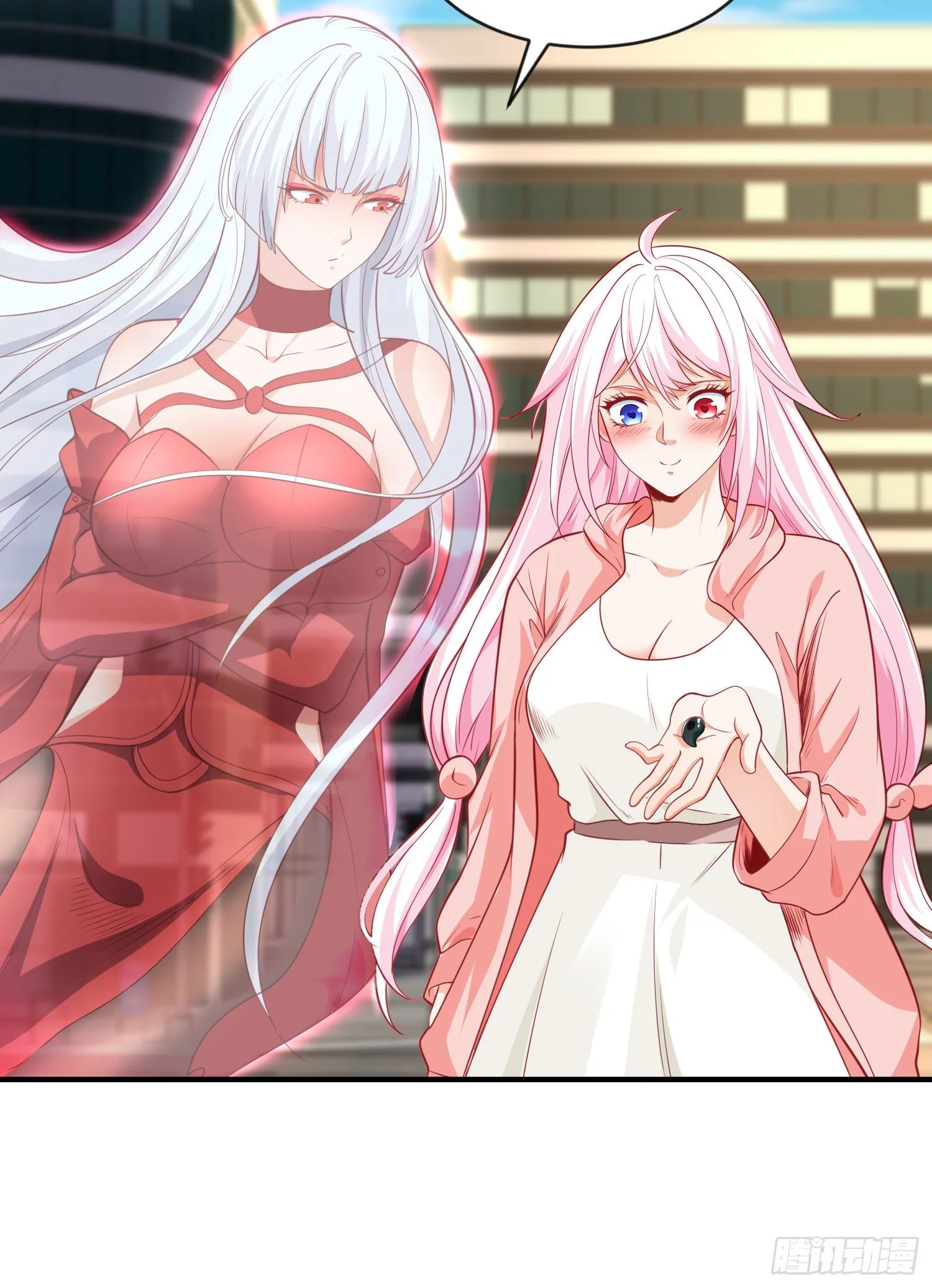 第41话 生命快乐水 第64页